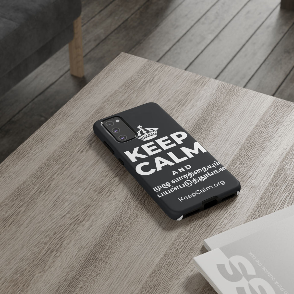 KEEP CALM AND முழு வாரத்தையும் பயன்படுத்துங்கள் Phone Case (Dark)