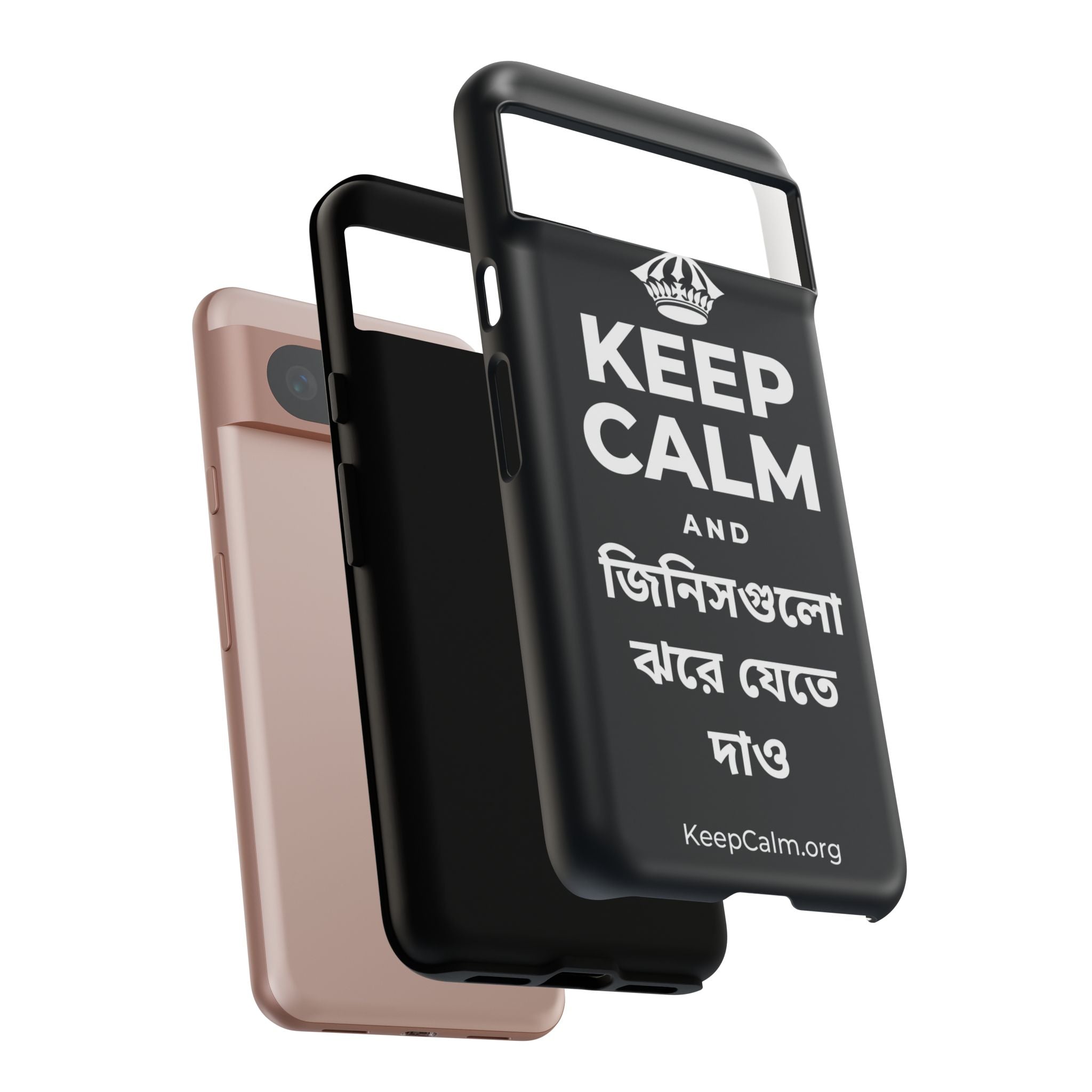 KEEP CALM AND জিনিসগুলো ঝরে যেতে দাও Phone Case (Dark)