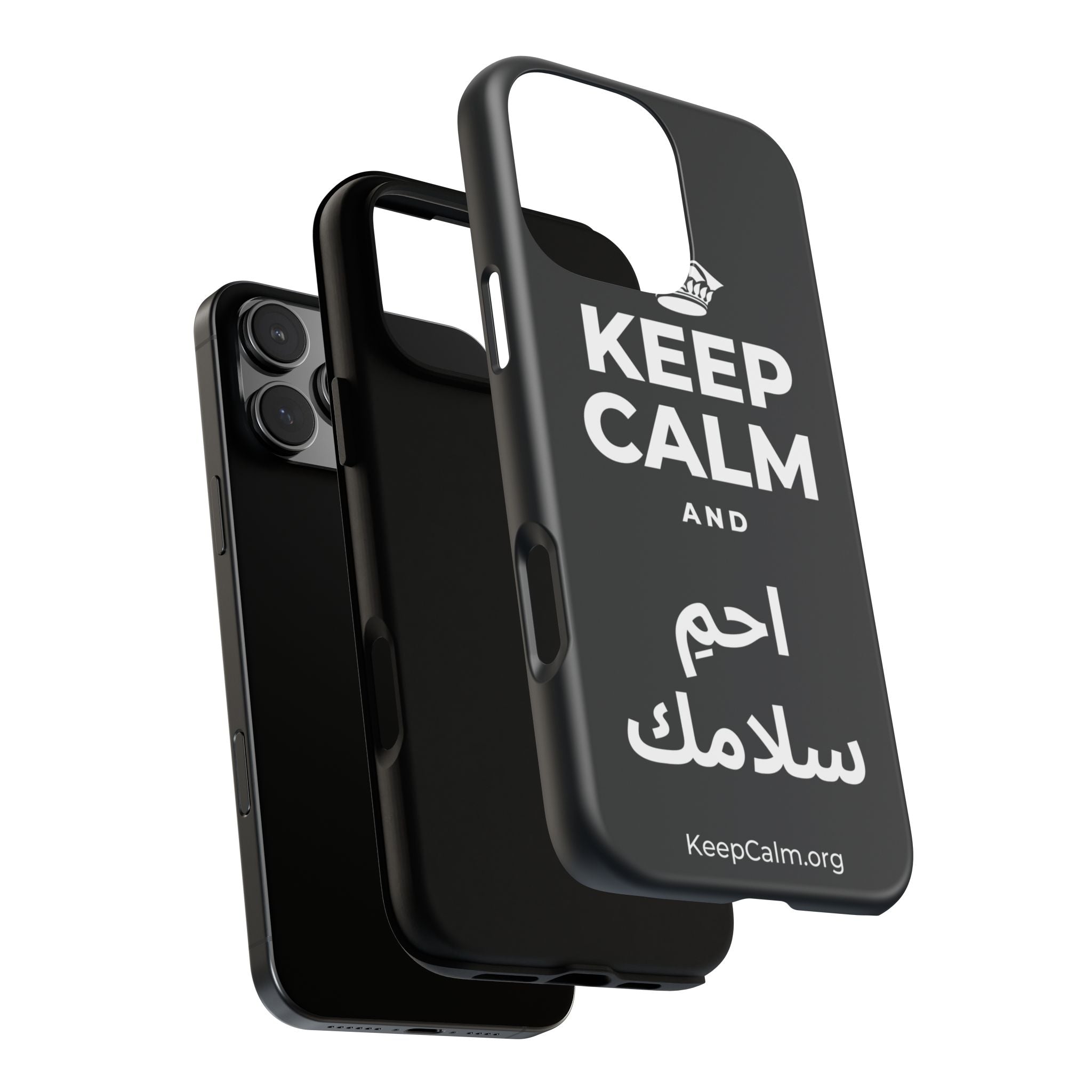 KEEP CALM AND احمِ سلامك Phone Case (Dark)