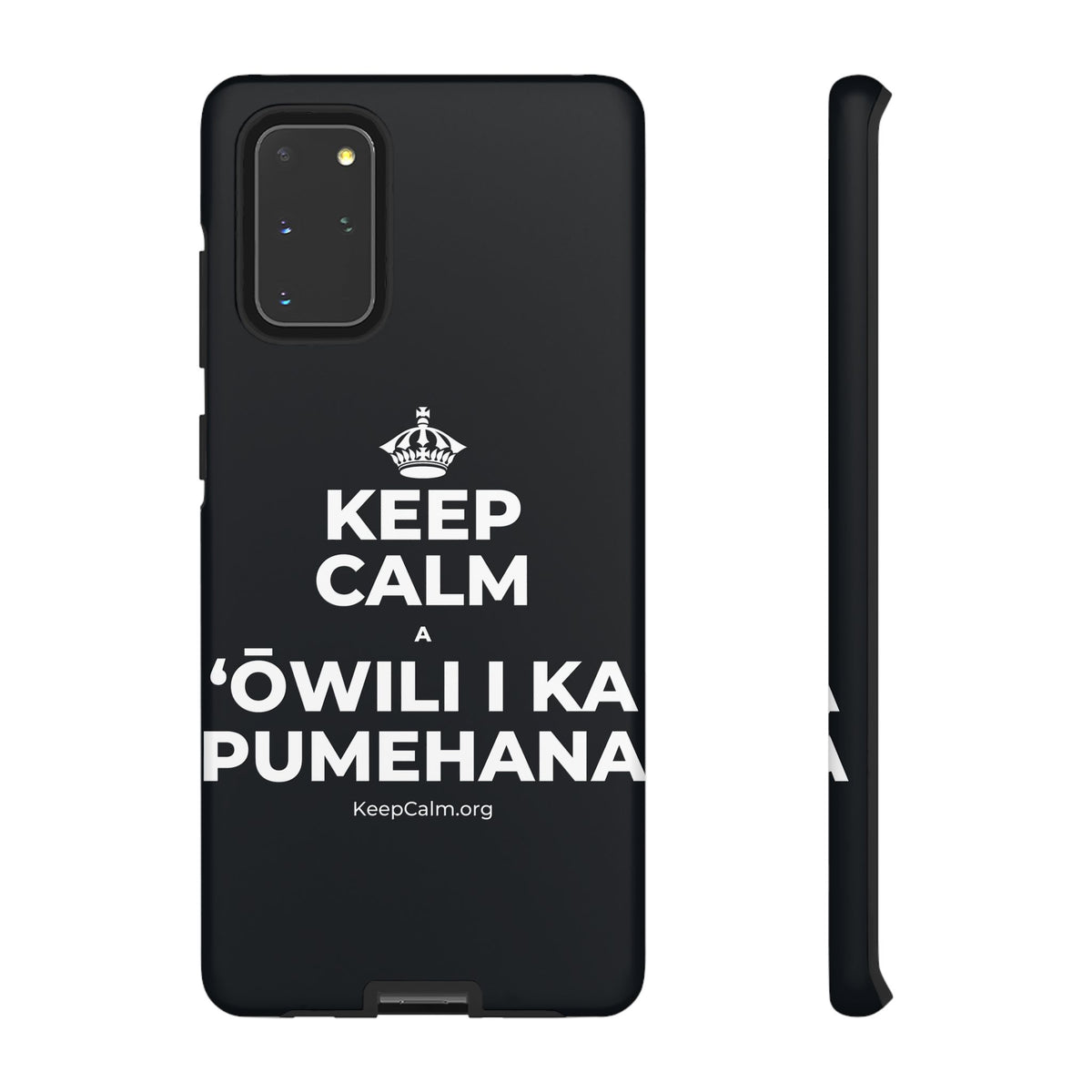 KEEP CALM A ʻŌWILI I KA PUMEHANA Phone Case (Dark)