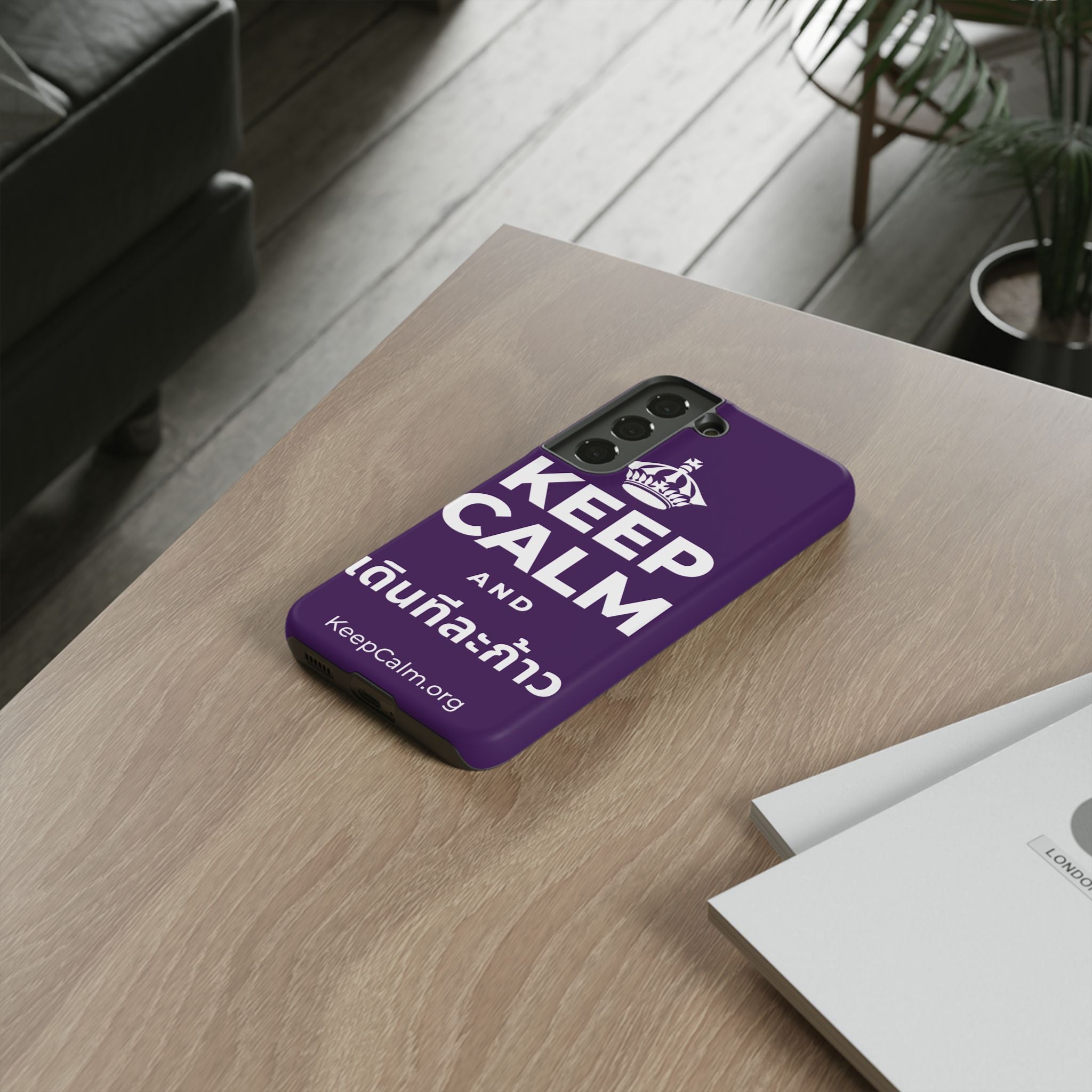 KEEP CALM AND เดินทีละก้าว Phone Case