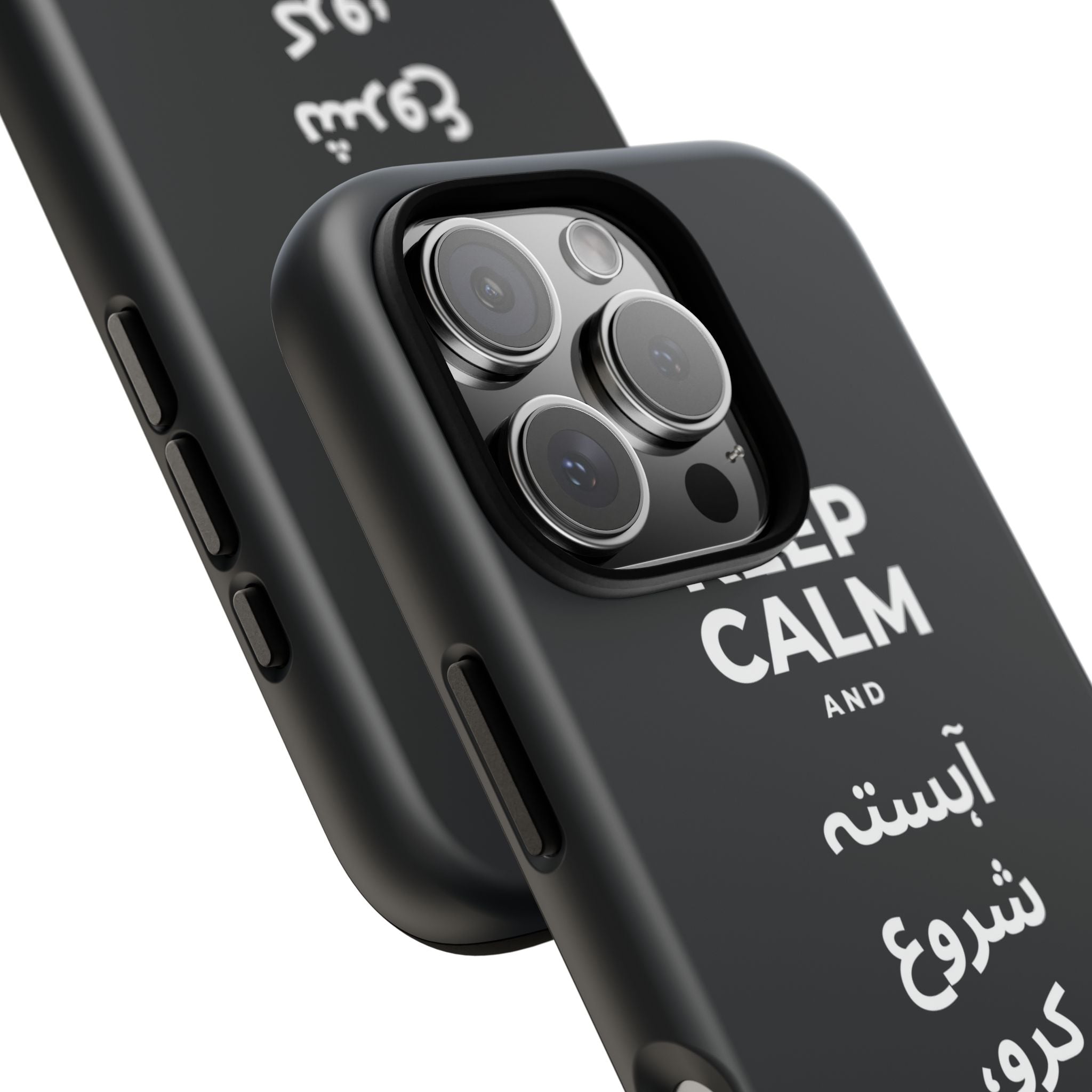 KEEP CALM AND آہستہ شروع کرو، مضبوط ختم کرو Phone Case (Dark)