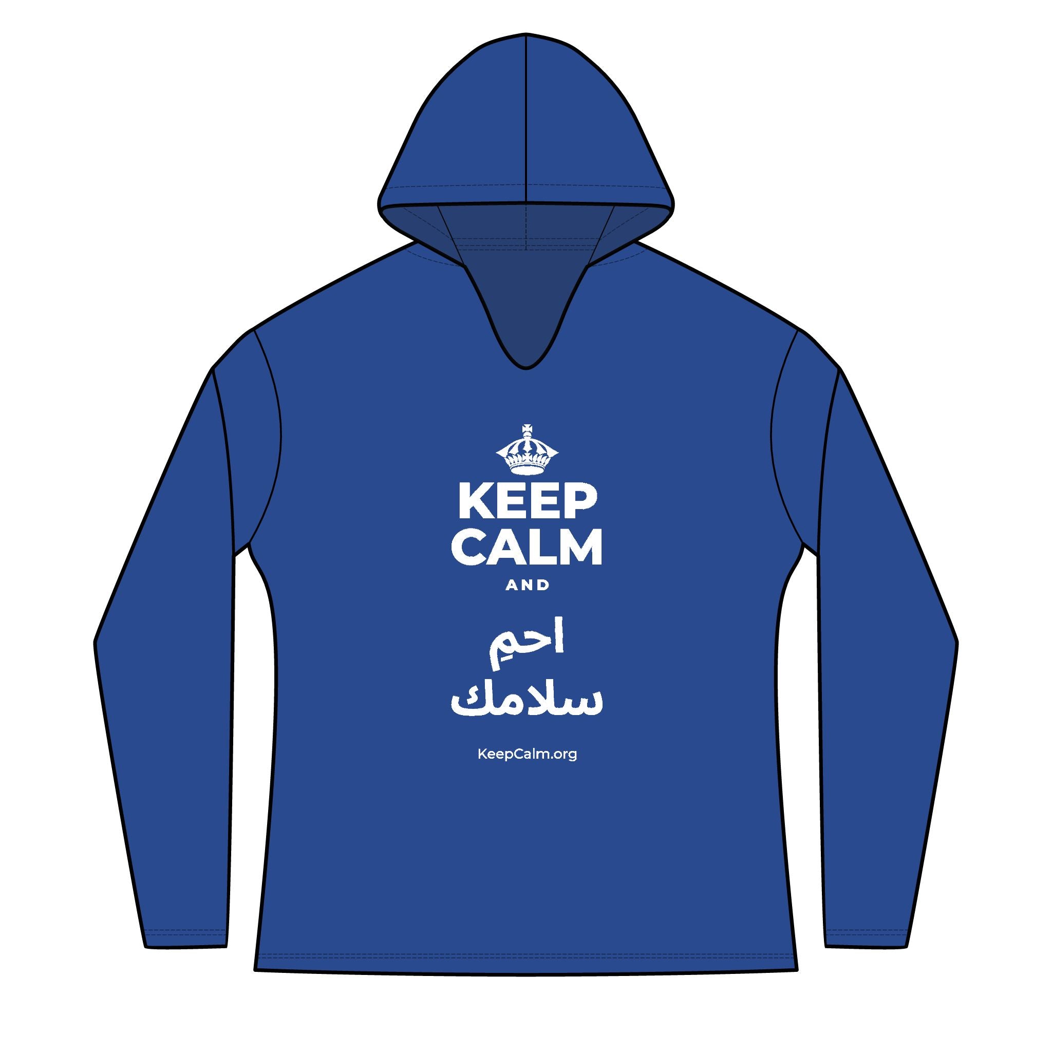 KEEP CALM AND احمِ سلامك Women's Long Sleeve Hoodie