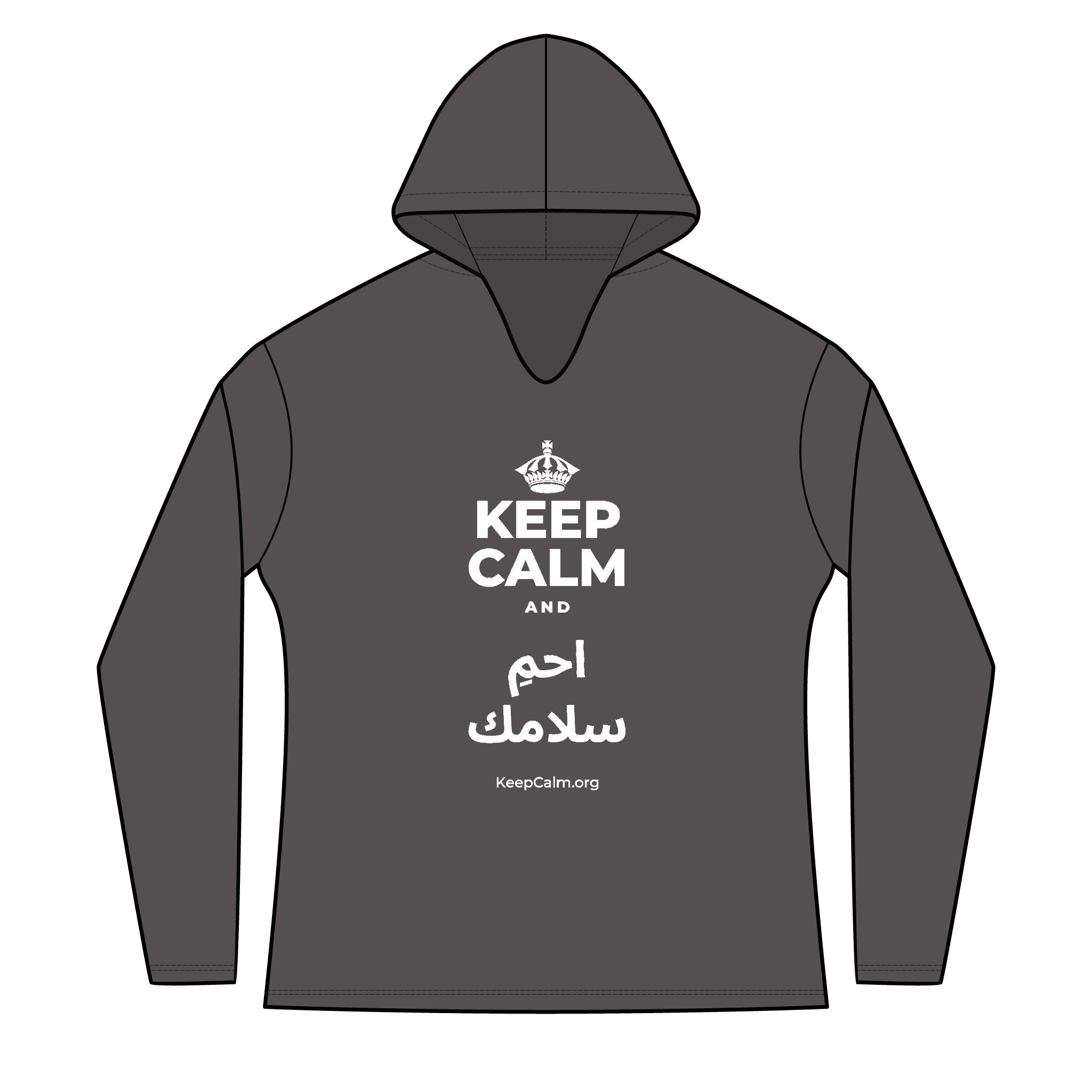 KEEP CALM AND احمِ سلامك Women's Long Sleeve Hoodie