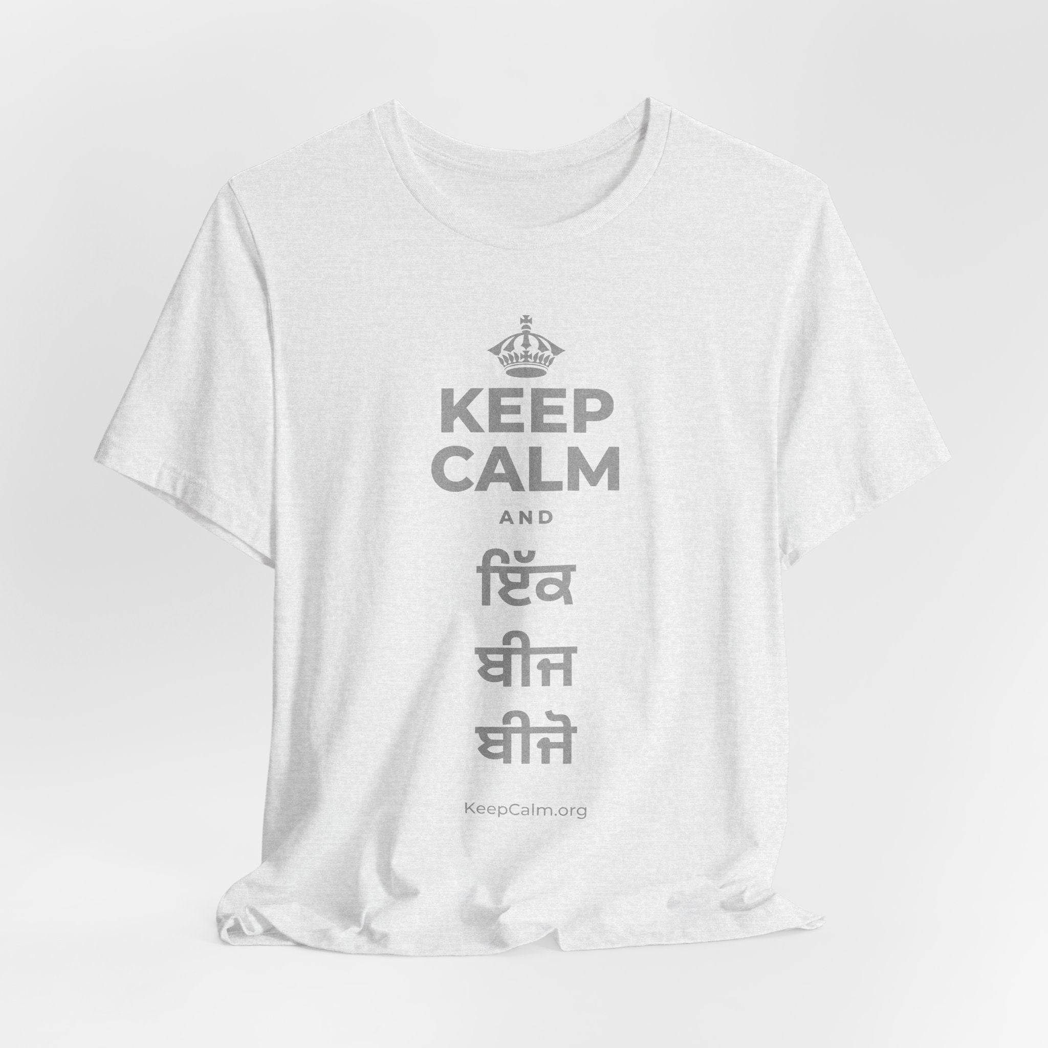 KEEP CALM AND ਇੱਕ ਬੀਜ ਬੀਜੋ T-Shirt (Soft Cream–Heather Mauve)