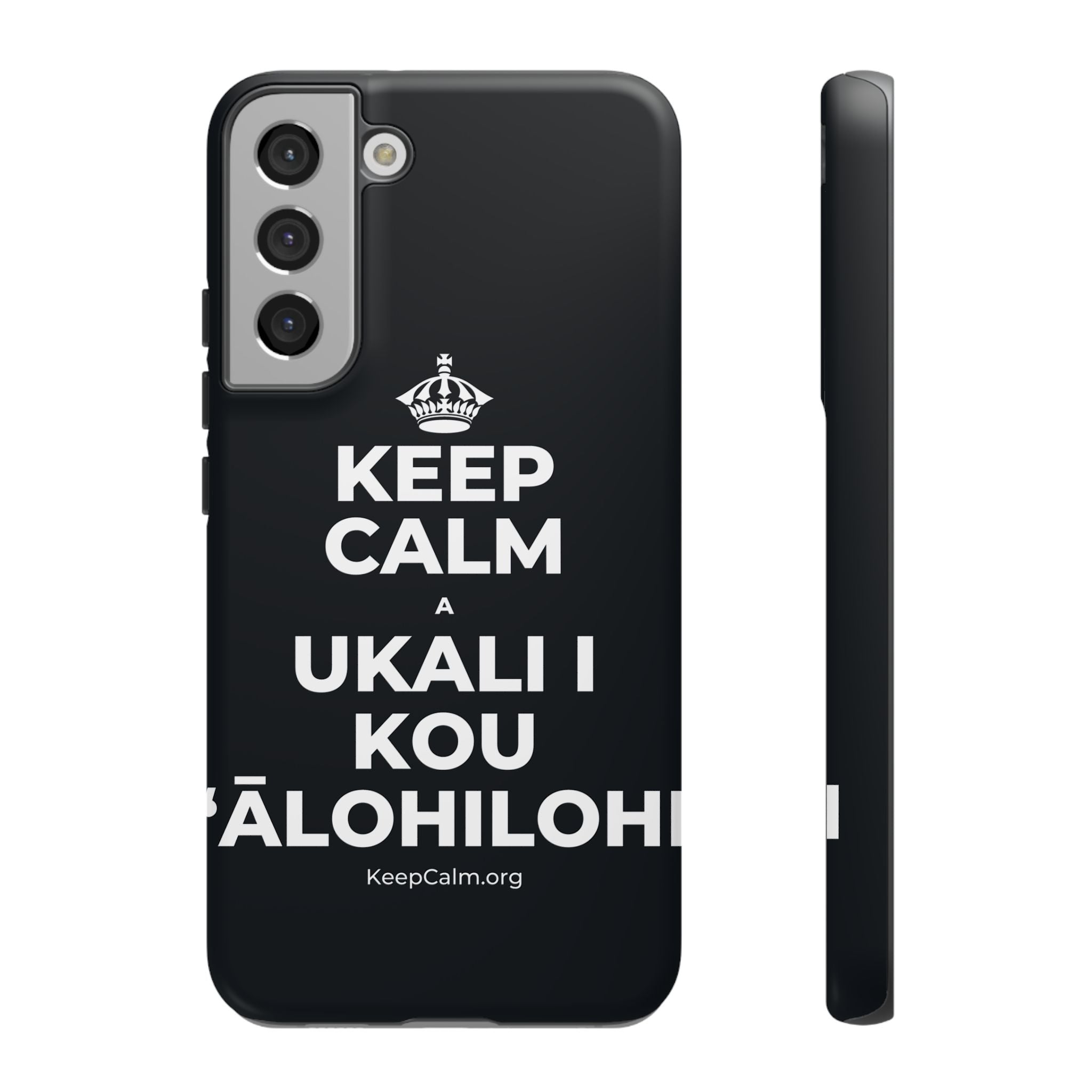 KEEP CALM A UKALI I KOU ʻĀLOHILOHI Phone Case (Dark)