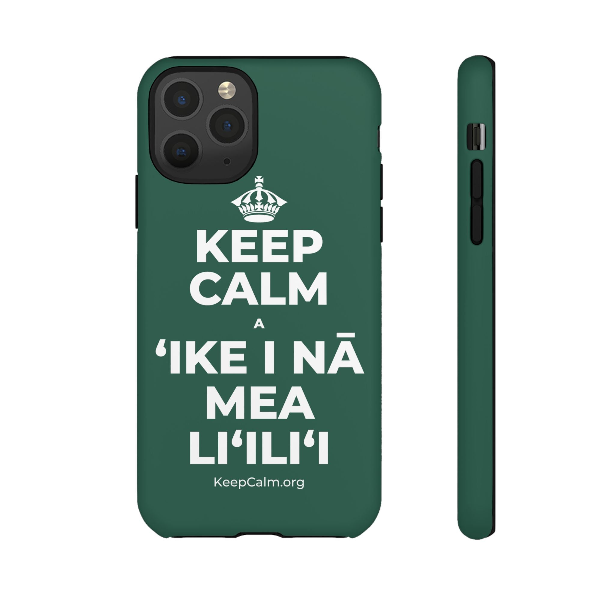 KEEP CALM A ʻIKE I NĀ MEA LIʻILIʻI Phone Case