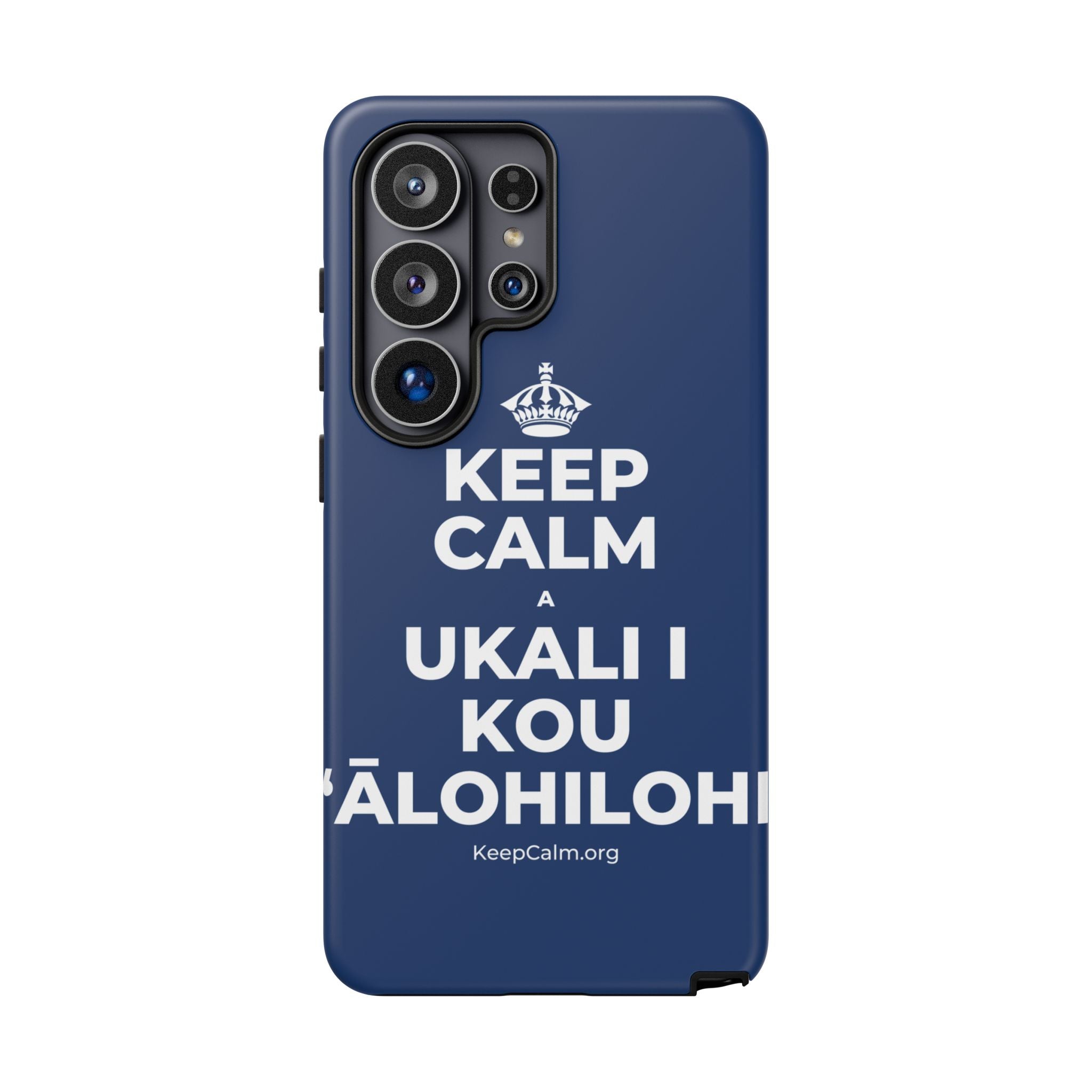 KEEP CALM A UKALI I KOU ʻĀLOHILOHI Phone Case