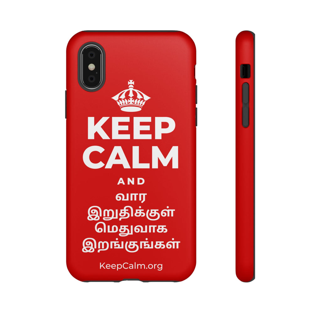 KEEP CALM AND வார இறுதிக்குள் மெதுவாக இறங்குங்கள் Phone Case