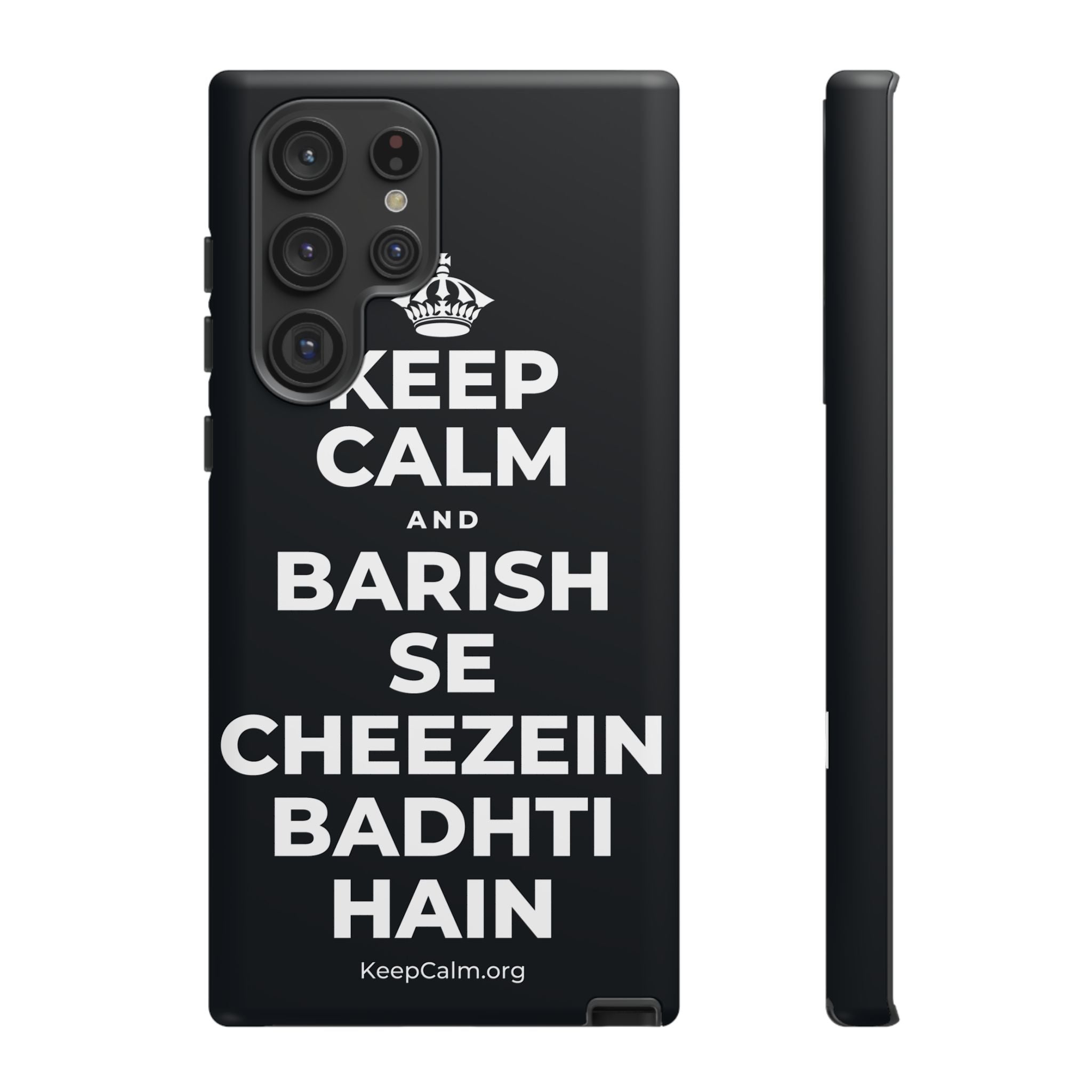 KEEP CALM AND BARISH SE CHEEZEIN BADHTI HAIN Phone Case (Dark)
