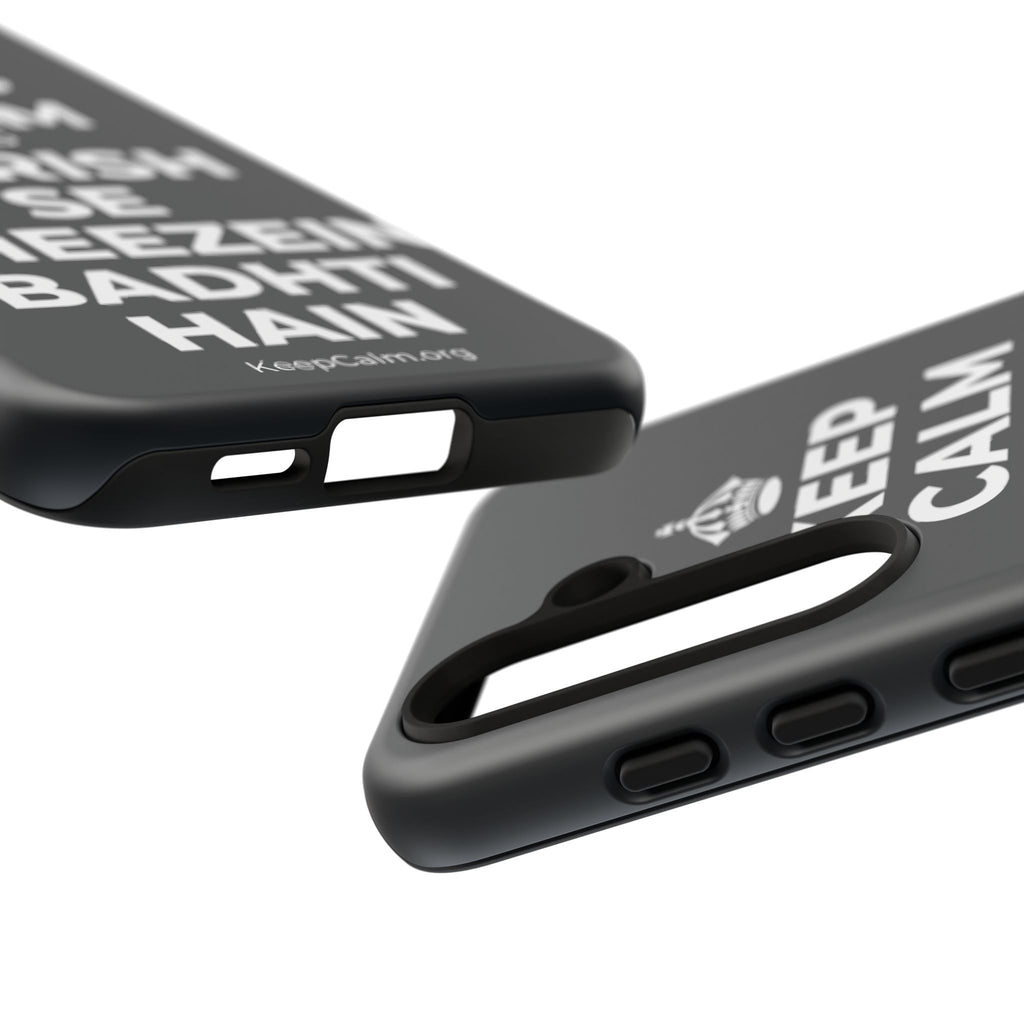 KEEP CALM AND BARISH SE CHEEZEIN BADHTI HAIN Phone Case (Dark)