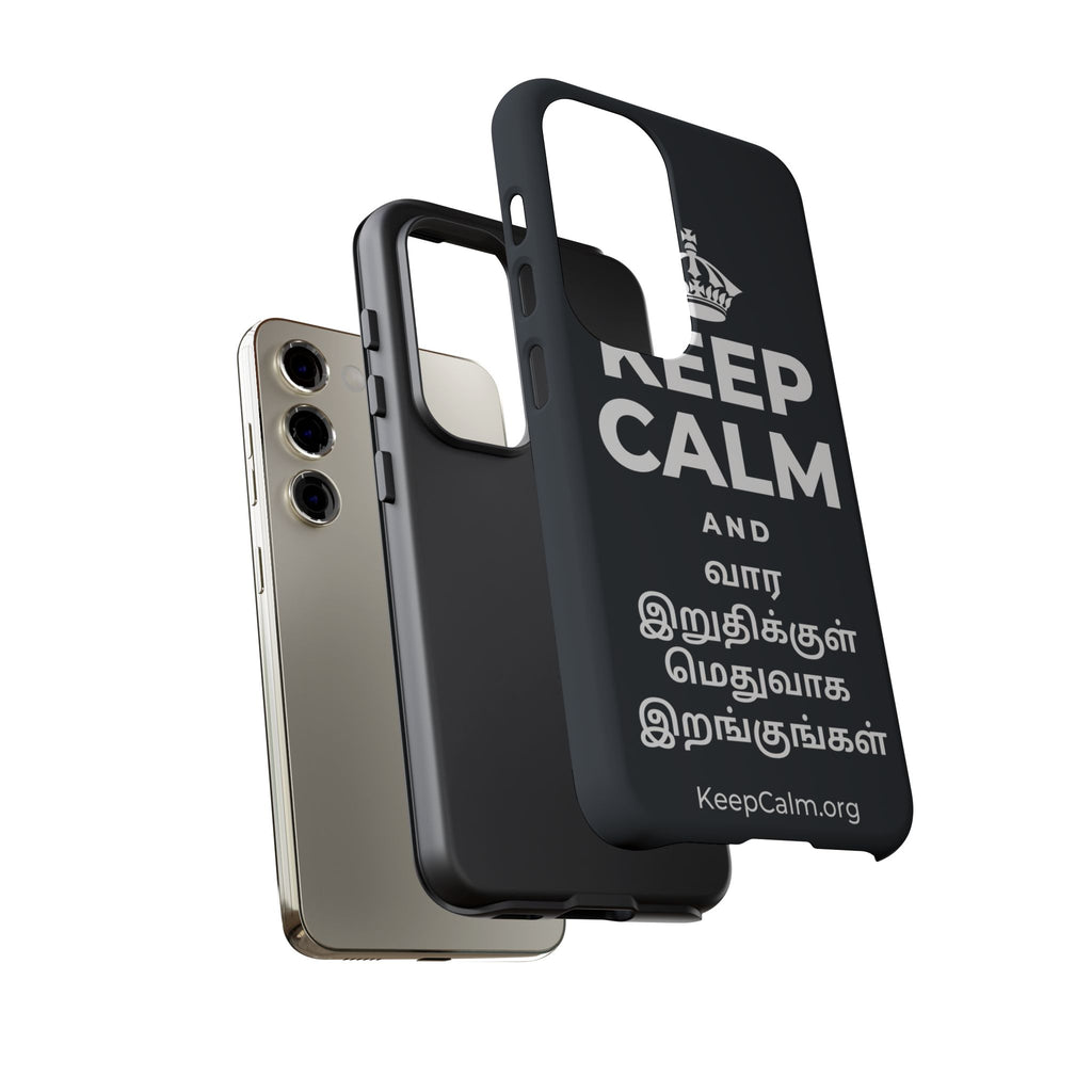 KEEP CALM AND வார இறுதிக்குள் மெதுவாக இறங்குங்கள் Phone Case (Dark)