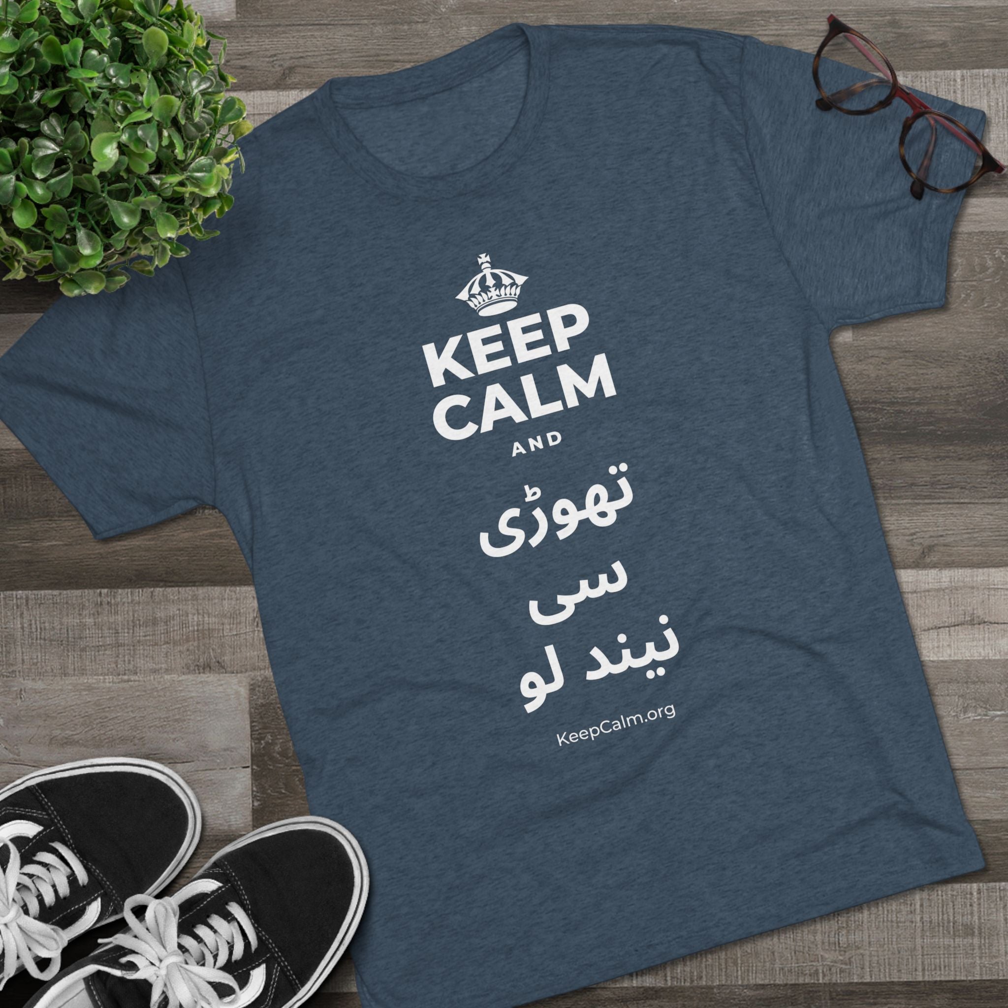 KEEP CALM AND تھوڑی سی نیند لو Tri-Blend Tee