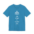 KEEP CALM AND اول خودت را دوست بدار T-Shirt (White–Asphalt)