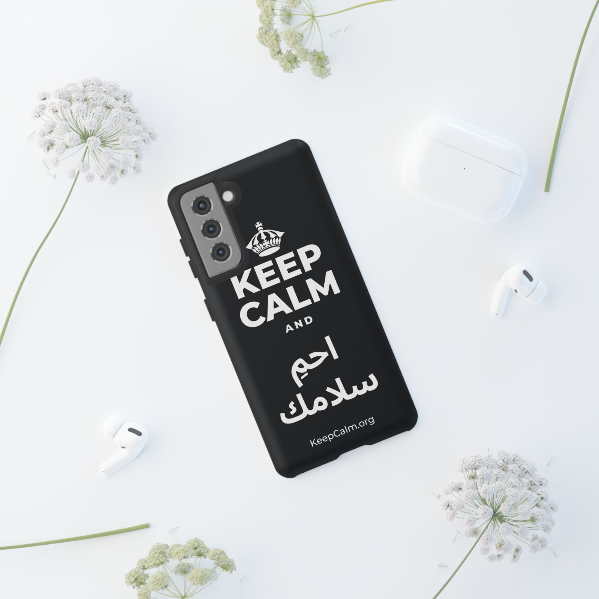 KEEP CALM AND احمِ سلامك Phone Case (Dark)