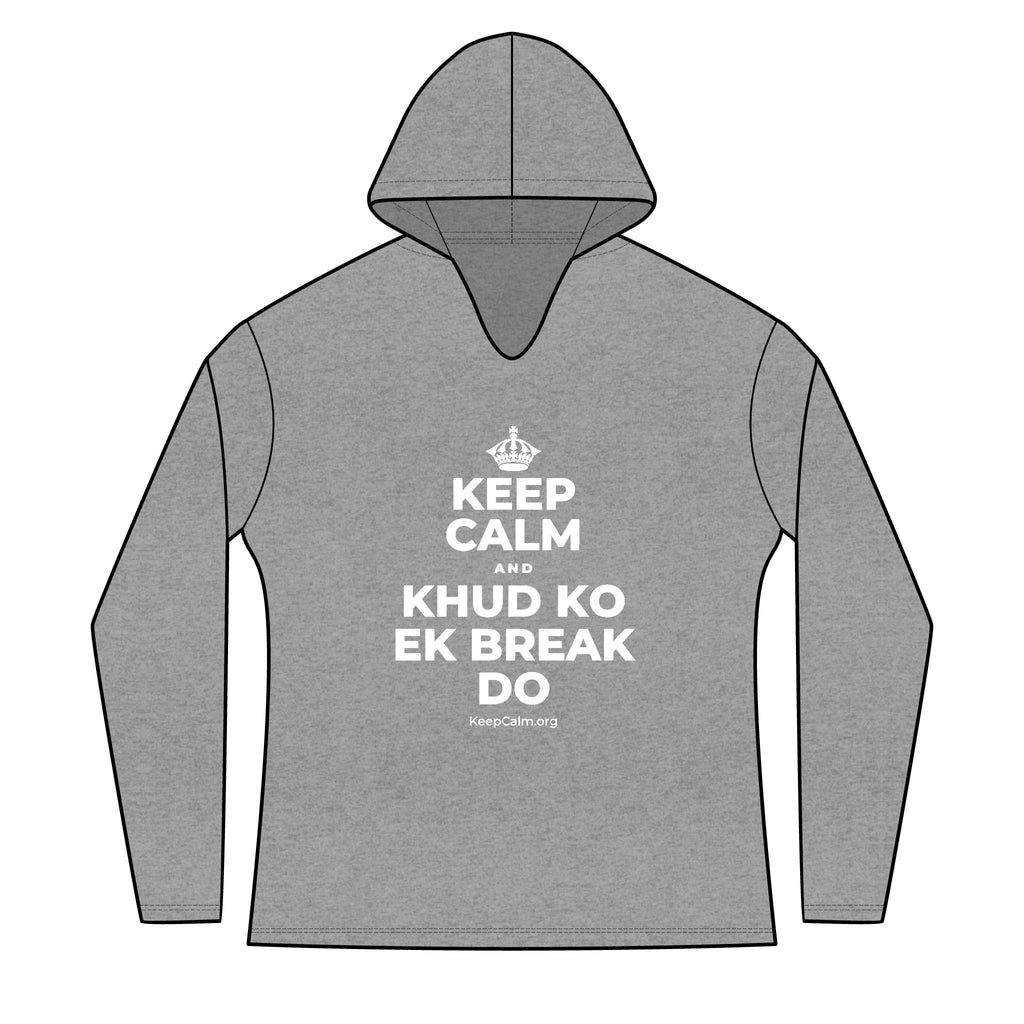 KEEP CALM AND KHUD KO EK BREAK DO Women's Long Sleeve Hoodie
