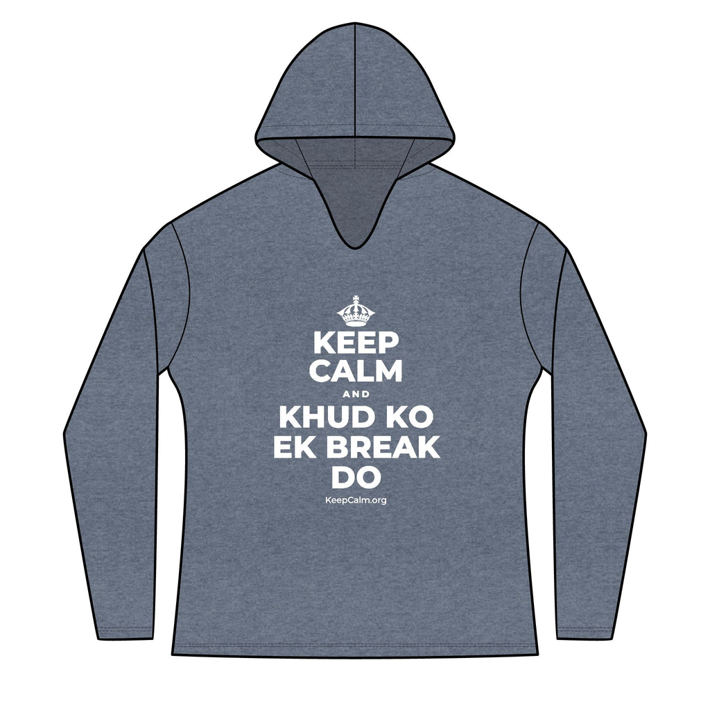 KEEP CALM AND KHUD KO EK BREAK DO Women's Long Sleeve Hoodie
