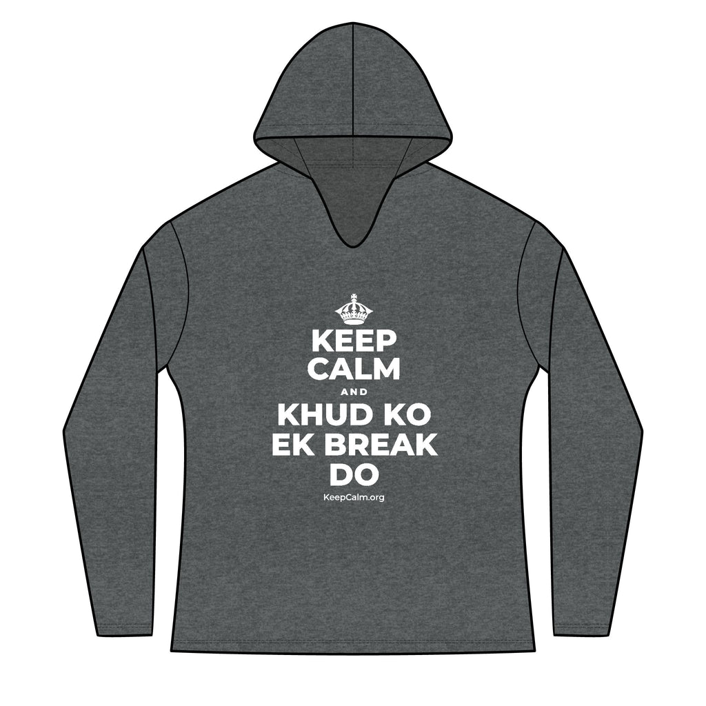 KEEP CALM AND KHUD KO EK BREAK DO Women's Long Sleeve Hoodie