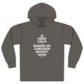 KEEP CALM AND BARISH SE CHEEZEIN BADHTI HAIN Organic Hoodie Tee