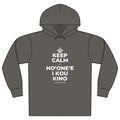 KEEP CALM A HOʻONEʻE I KOU KINO Organic Hoodie Tee