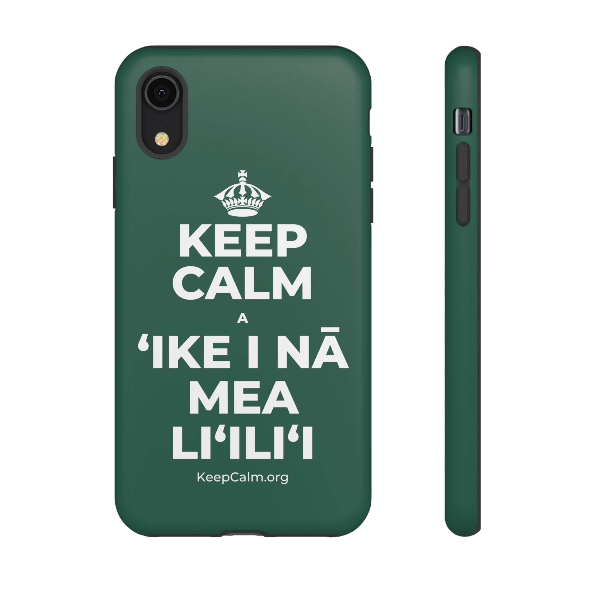 KEEP CALM A ʻIKE I NĀ MEA LIʻILIʻI Phone Case