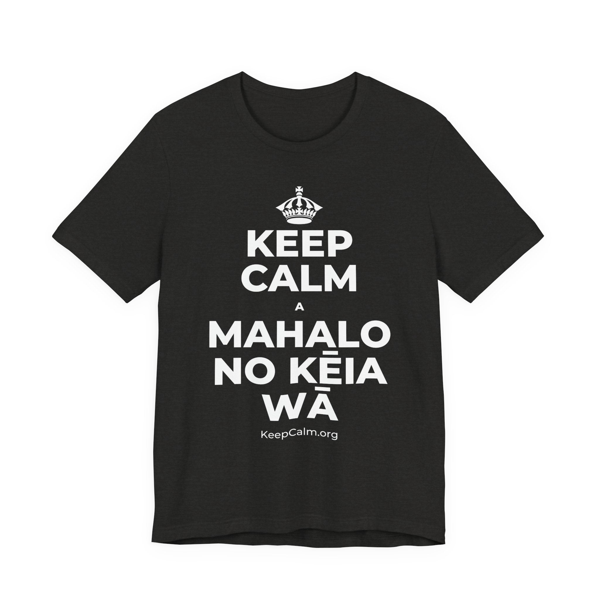 KEEP CALM A MAHALO NO KĒIA WĀ T-Shirt (Soft Cream–Heather Mauve)