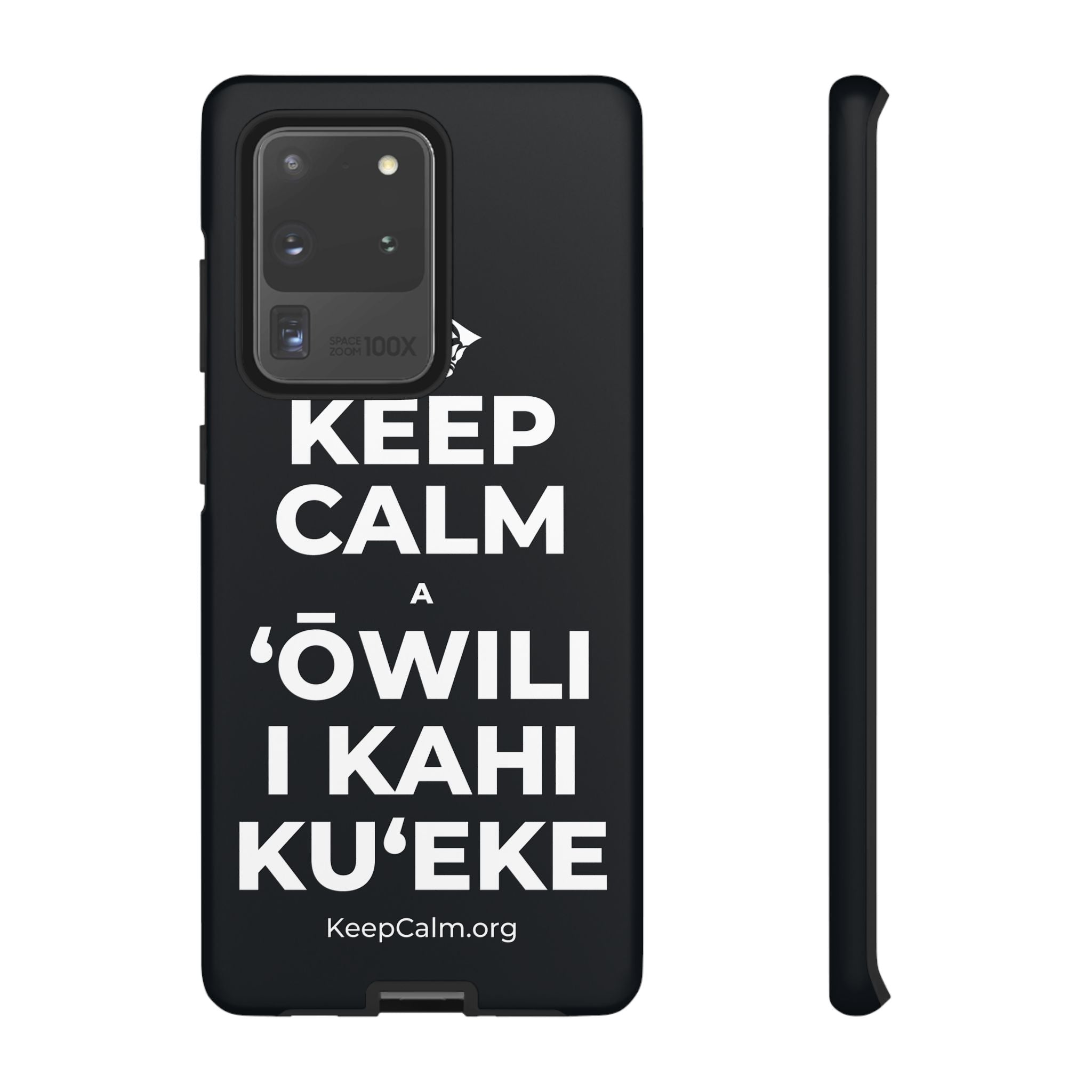 KEEP CALM A ʻŌWILI I KAHI KUʻEKE Phone Case (Dark)