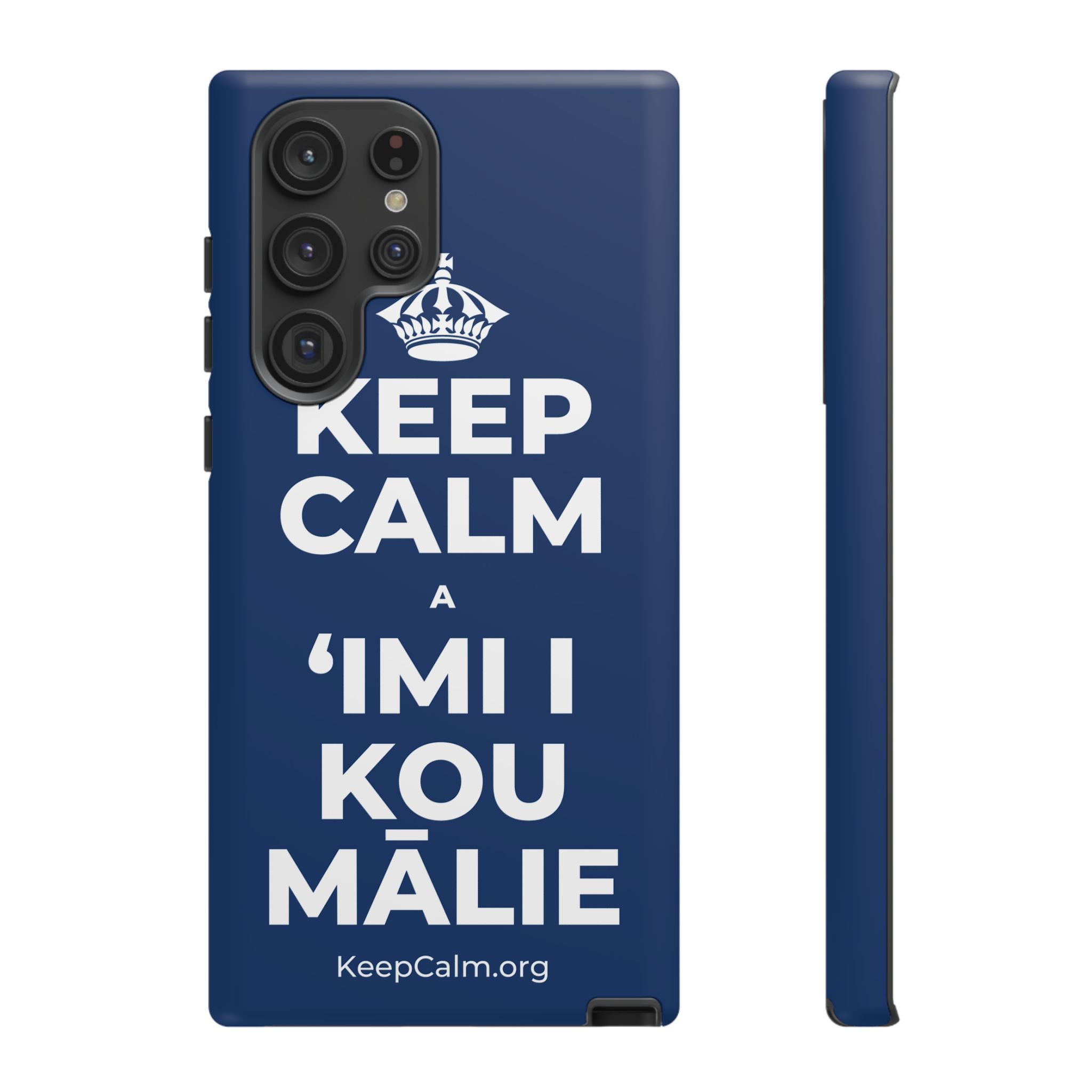 KEEP CALM A ʻIMI I KOU MĀLIE Phone Case