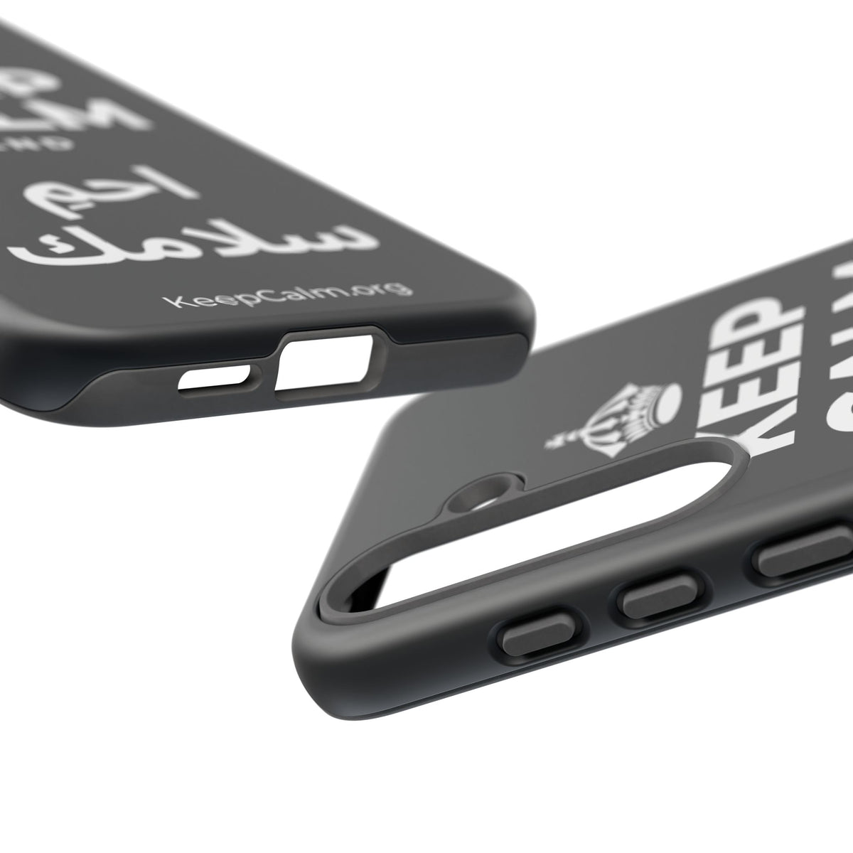 KEEP CALM AND احمِ سلامك Phone Case (Dark)