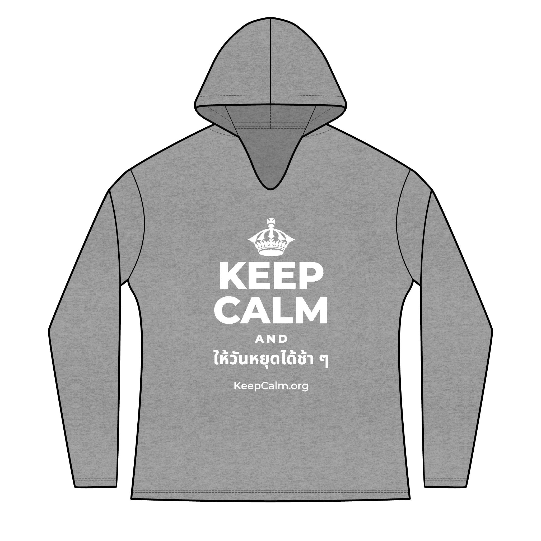 KEEP CALM AND ให้วันหยุดได้ช้า ๆ Women's Long Sleeve Hoodie