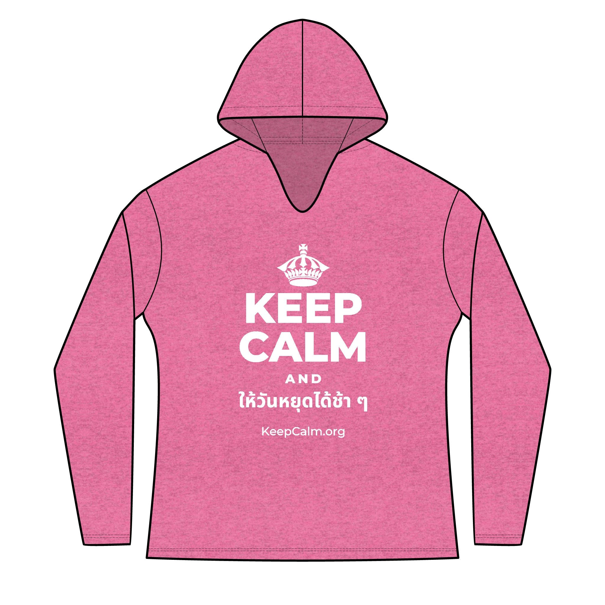 KEEP CALM AND ให้วันหยุดได้ช้า ๆ Women's Long Sleeve Hoodie