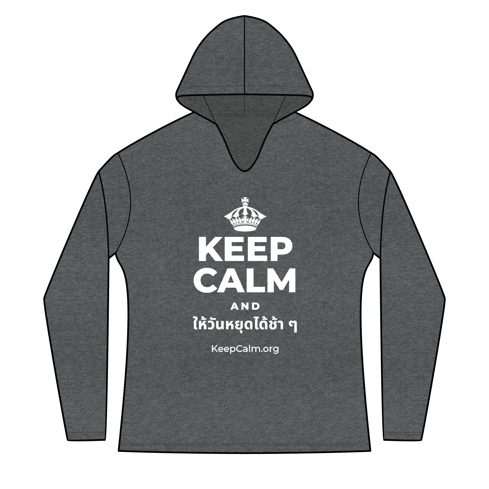 KEEP CALM AND ให้วันหยุดได้ช้า ๆ Women's Long Sleeve Hoodie
