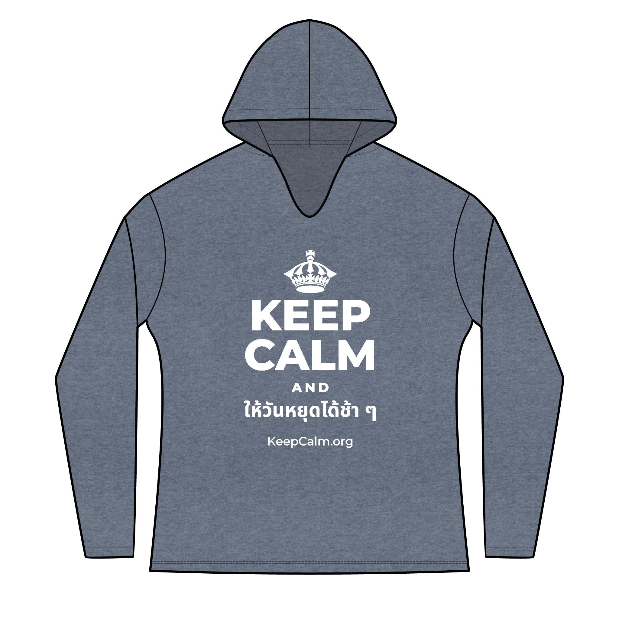KEEP CALM AND ให้วันหยุดได้ช้า ๆ Women's Long Sleeve Hoodie