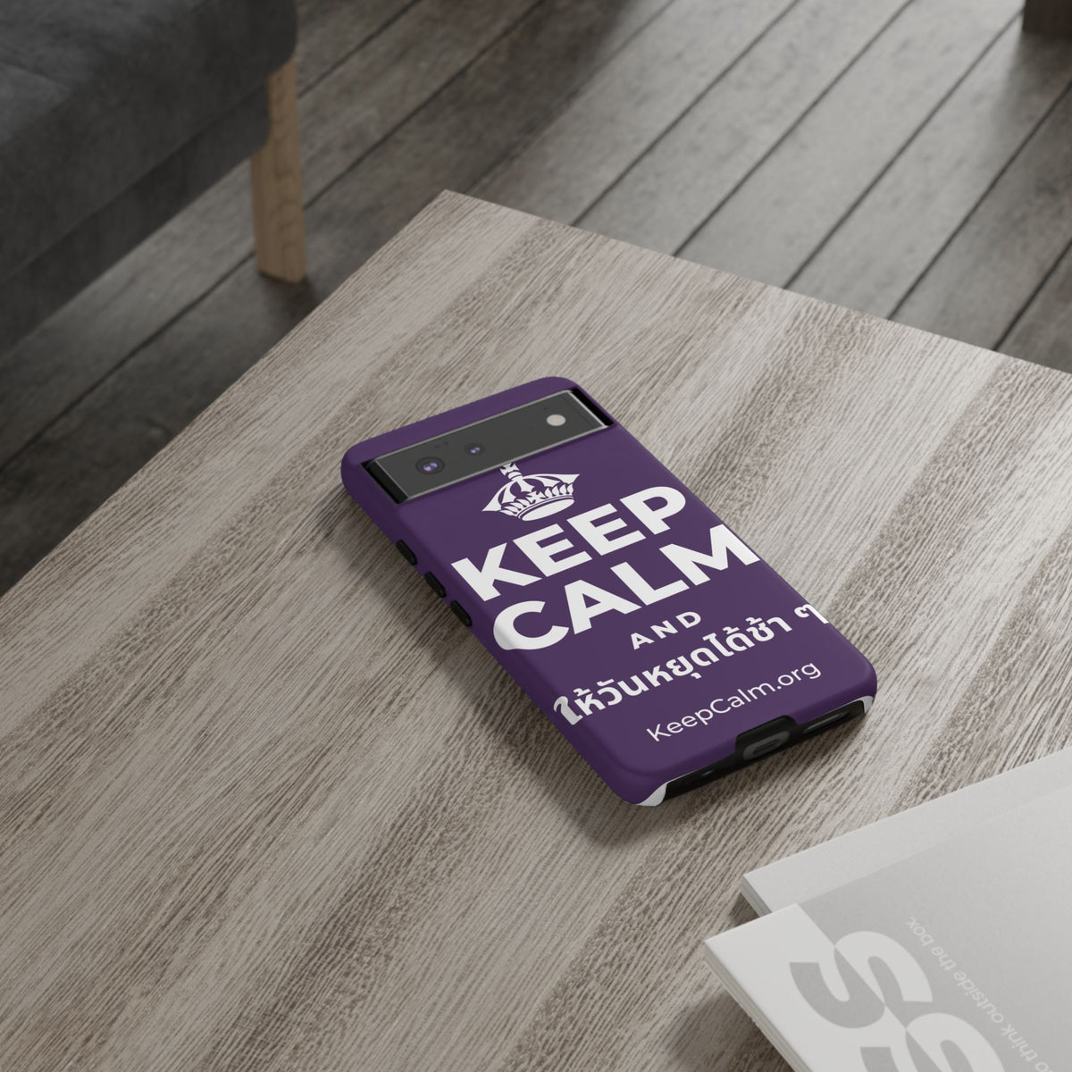KEEP CALM AND ให้วันหยุดได้ช้า ๆ Phone Case