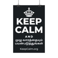 KEEP CALM AND முழு வாரத்தையும் பயன்படுத்துங்கள் Satin Poster (Dark)