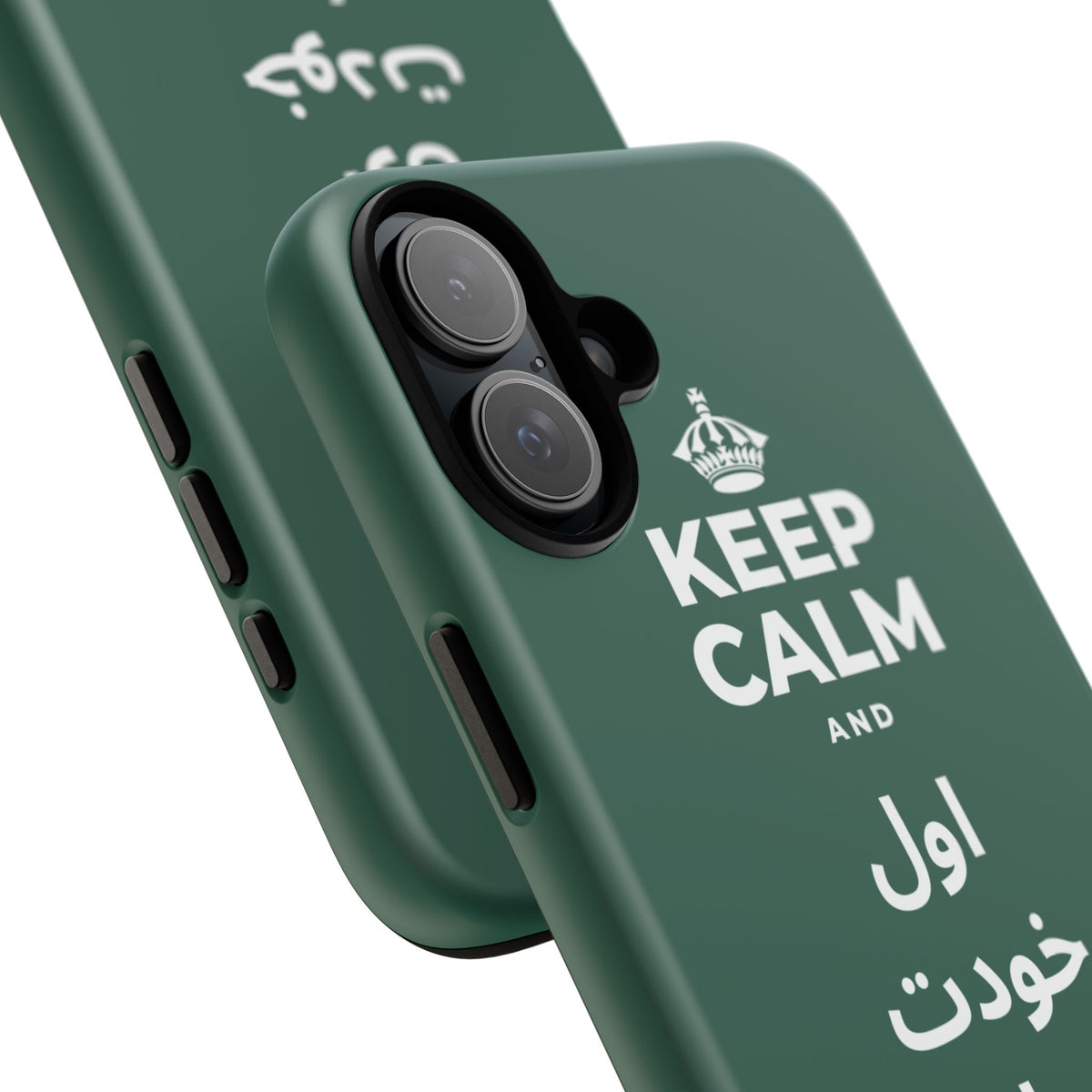 KEEP CALM AND اول خودت را دوست بدار Phone Case