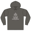 KEEP CALM A E MĀMĀ MA NĀ PAHUHOPU Organic Hoodie Tee