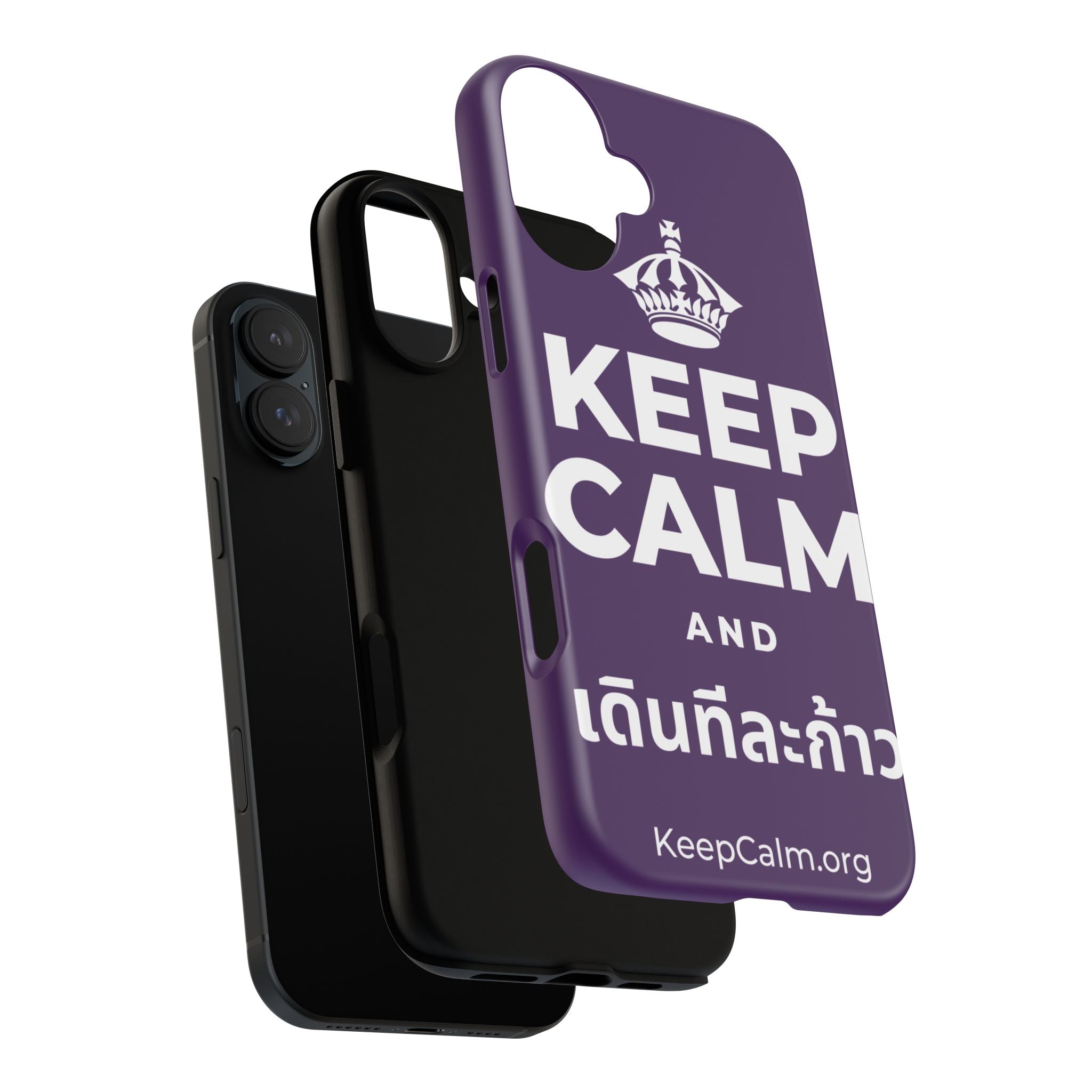 KEEP CALM AND เดินทีละก้าว Phone Case