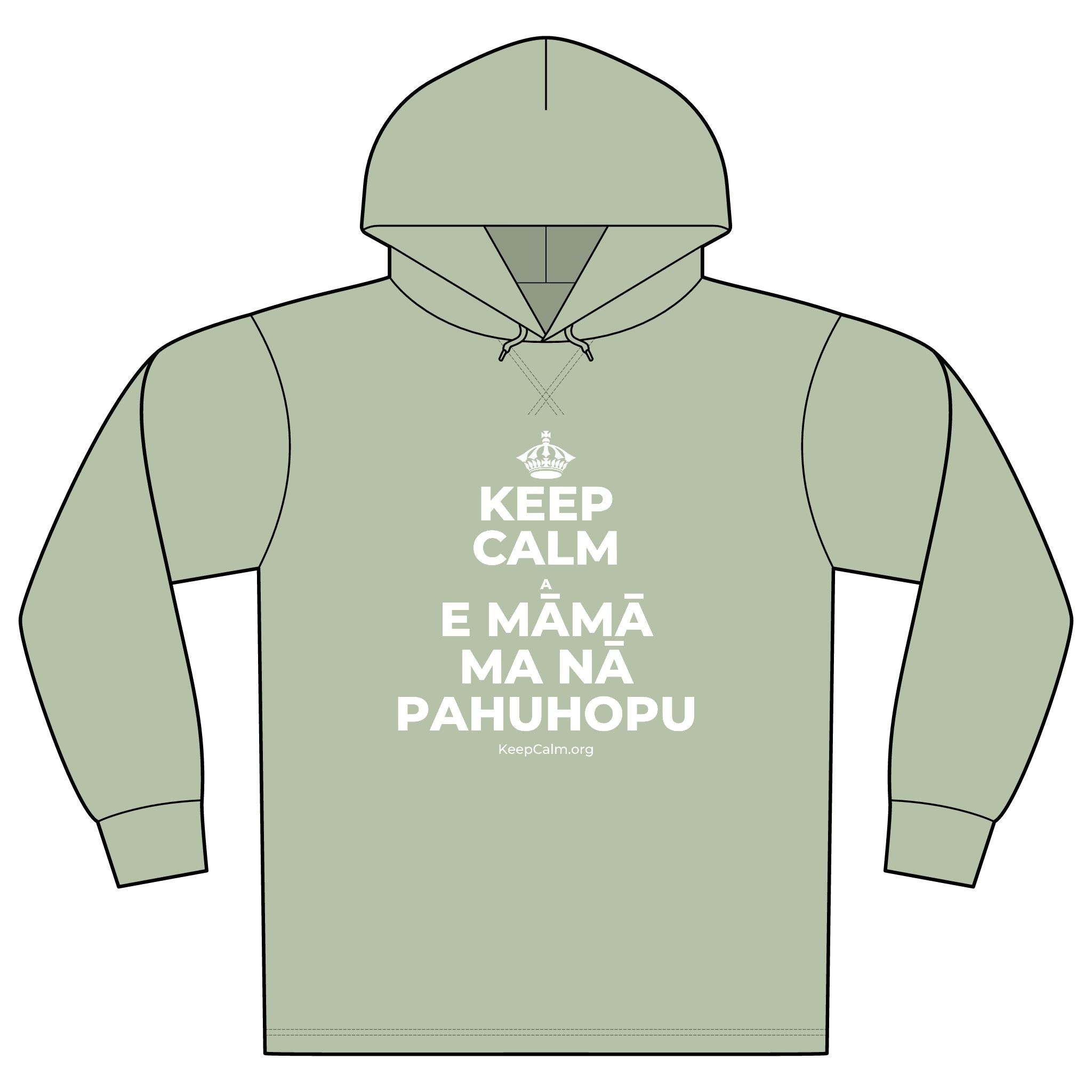 KEEP CALM A E MĀMĀ MA NĀ PAHUHOPU Organic Hoodie Tee