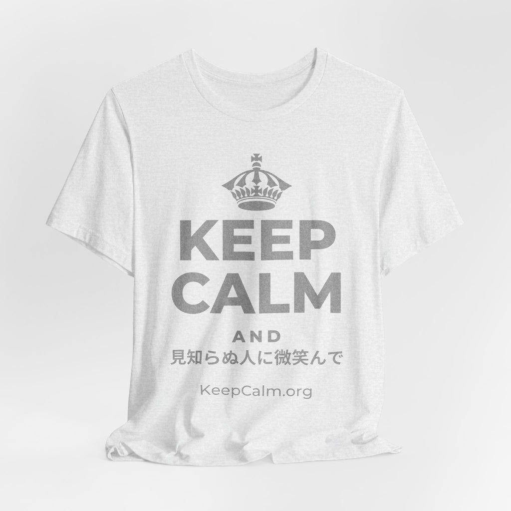 KEEP CALM AND 見知らぬ人に微笑んで T-Shirt (Soft Cream–Heather Mauve)