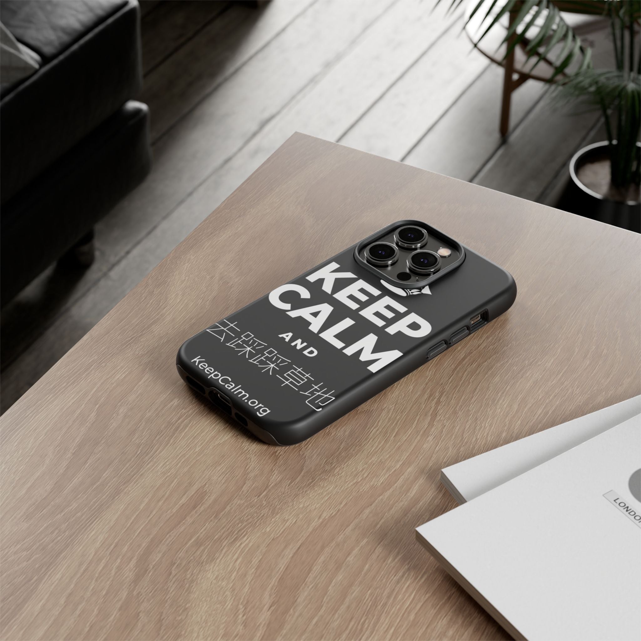 KEEP CALM AND 去踩踩草地 Phone Case