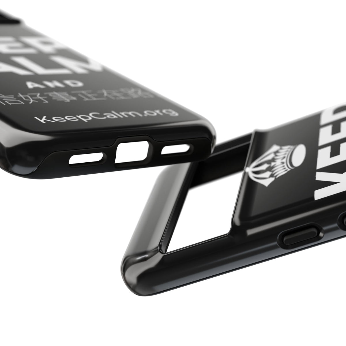 KEEP CALM AND 相信好事正在路上 Phone Case