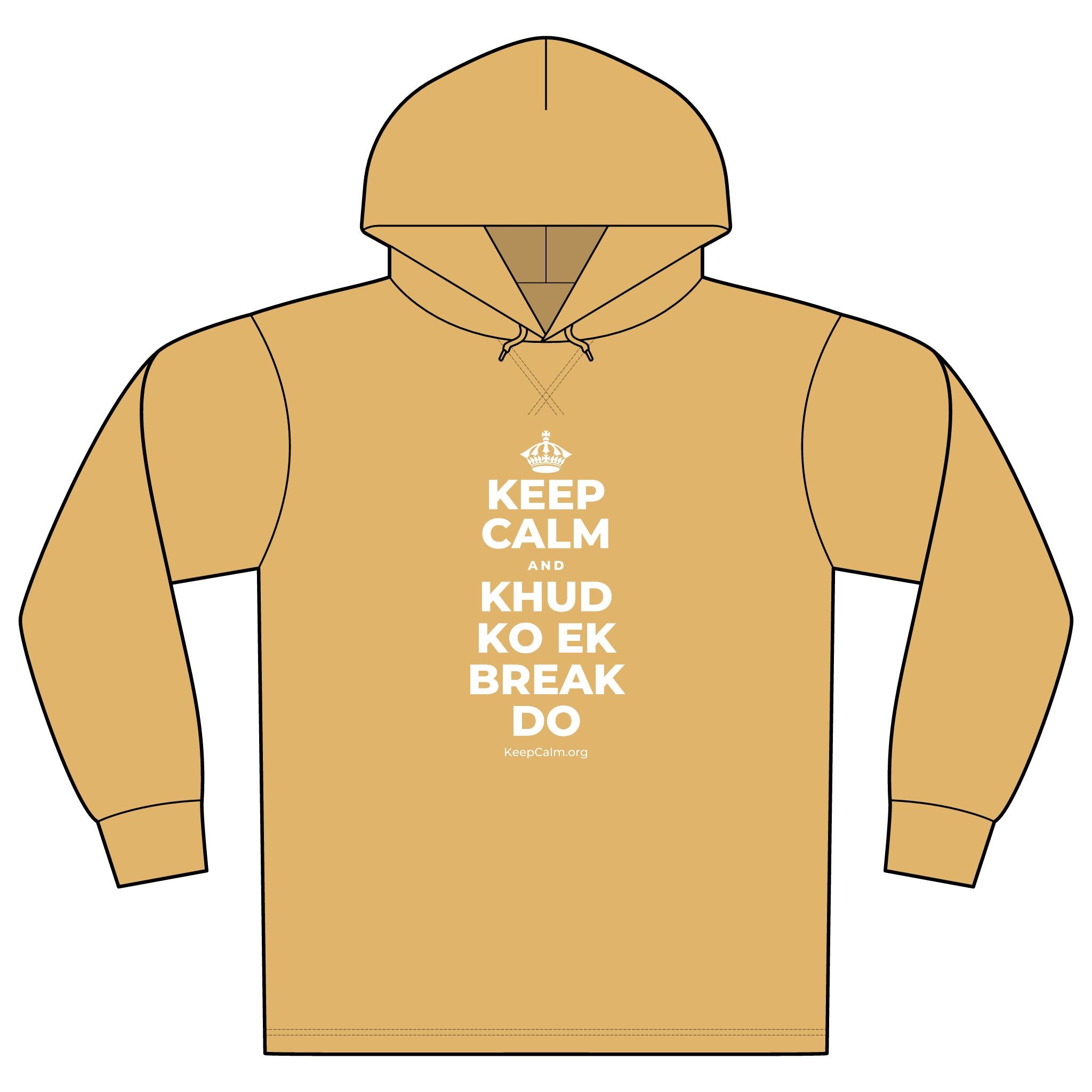 KEEP CALM AND KHUD KO EK BREAK DO Organic Hoodie Tee