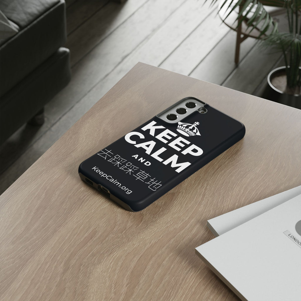 KEEP CALM AND 去踩踩草地 Phone Case (Dark)