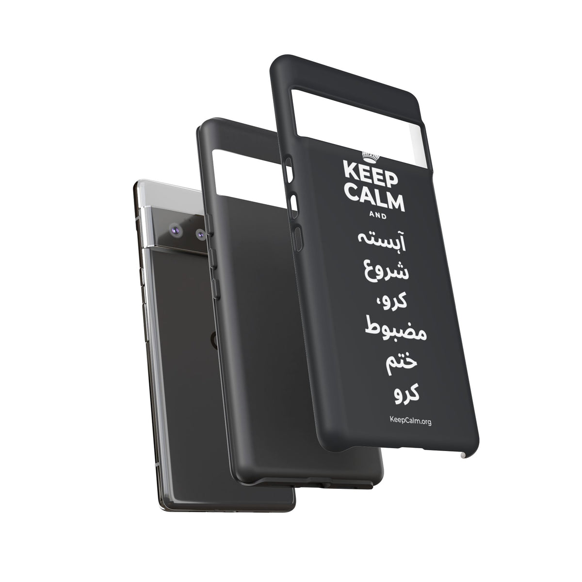 KEEP CALM AND آہستہ شروع کرو، مضبوط ختم کرو Phone Case (Dark)
