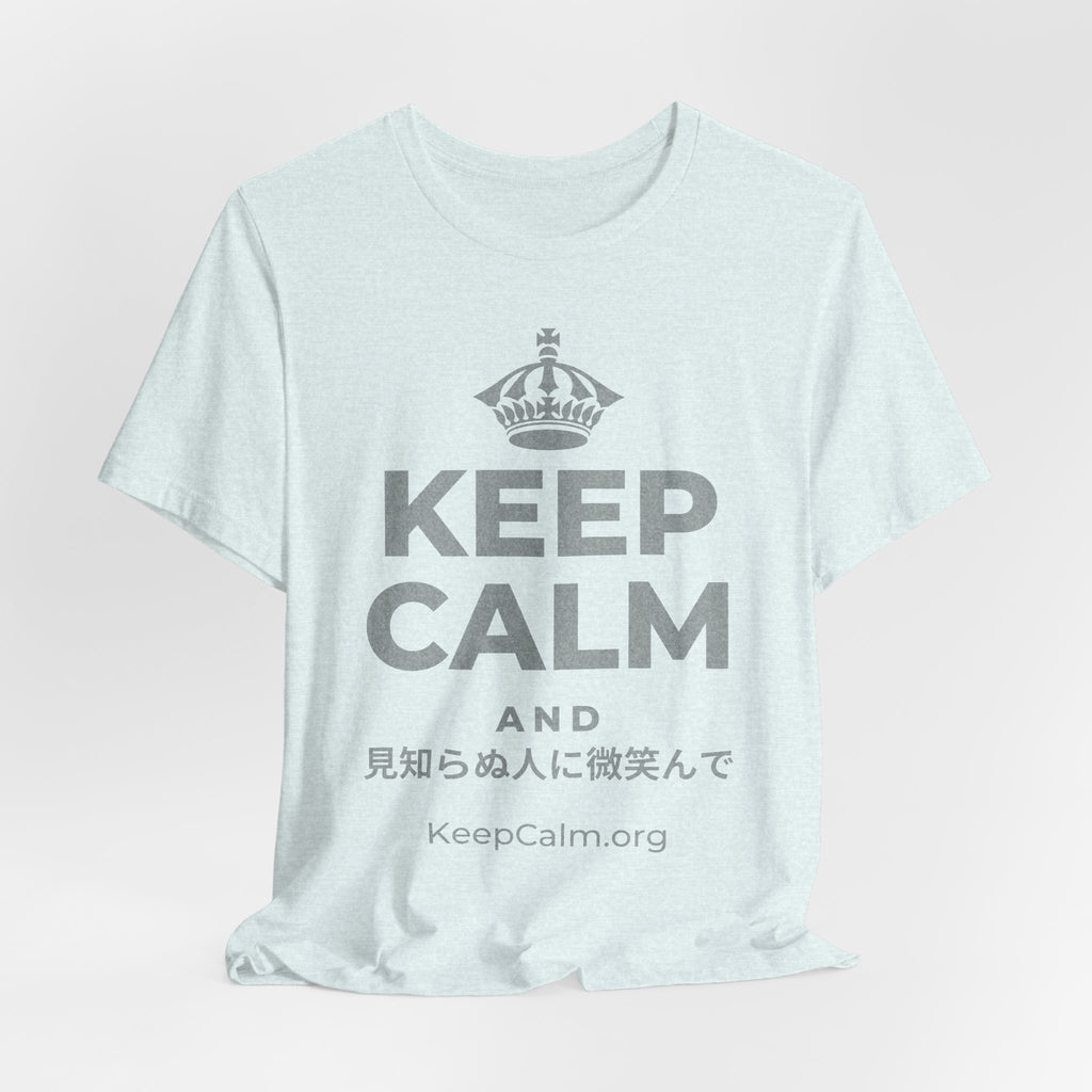 KEEP CALM AND 見知らぬ人に微笑んで T-Shirt (Soft Cream–Heather Mauve)