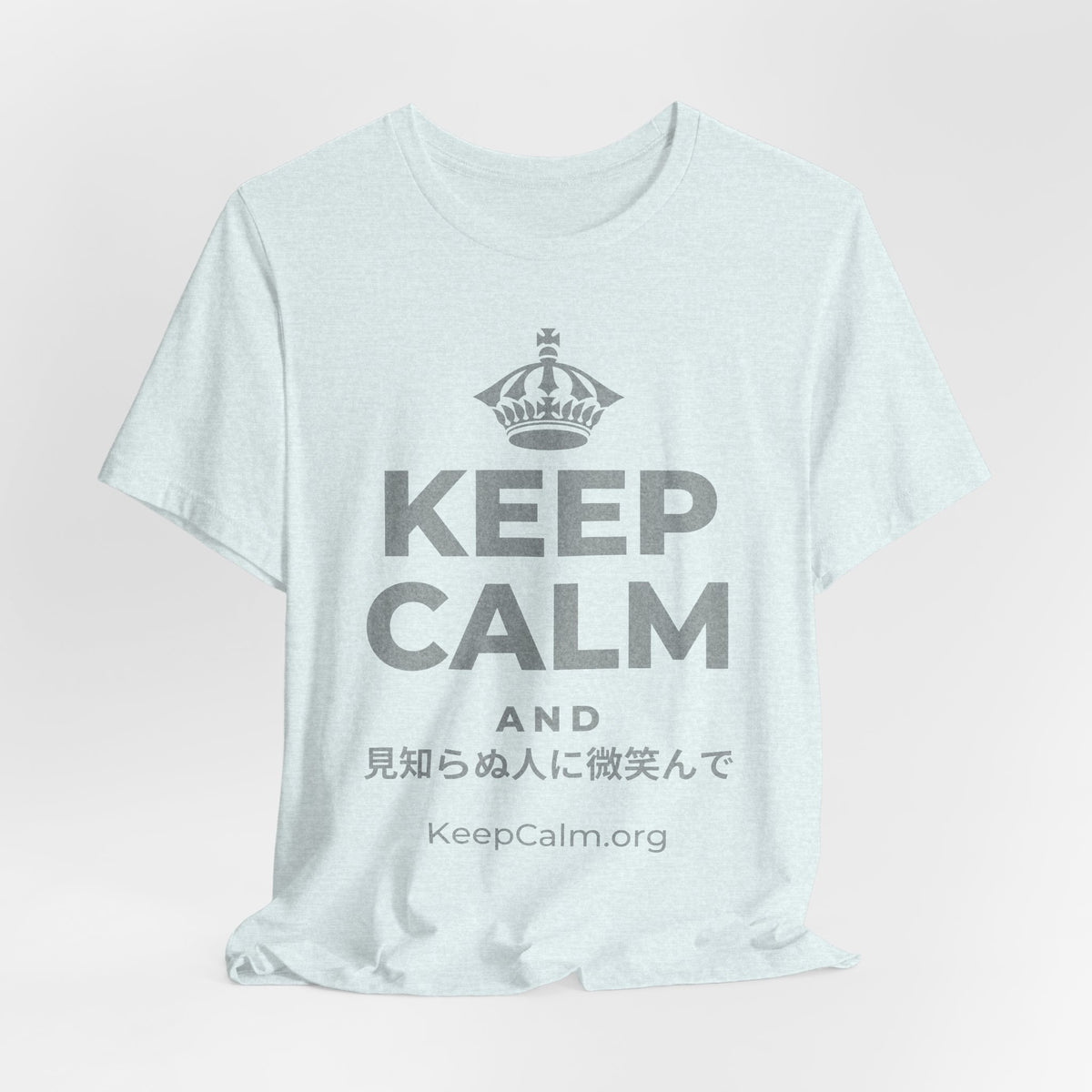 KEEP CALM AND 見知らぬ人に微笑んで T-Shirt (Soft Cream–Heather Mauve)