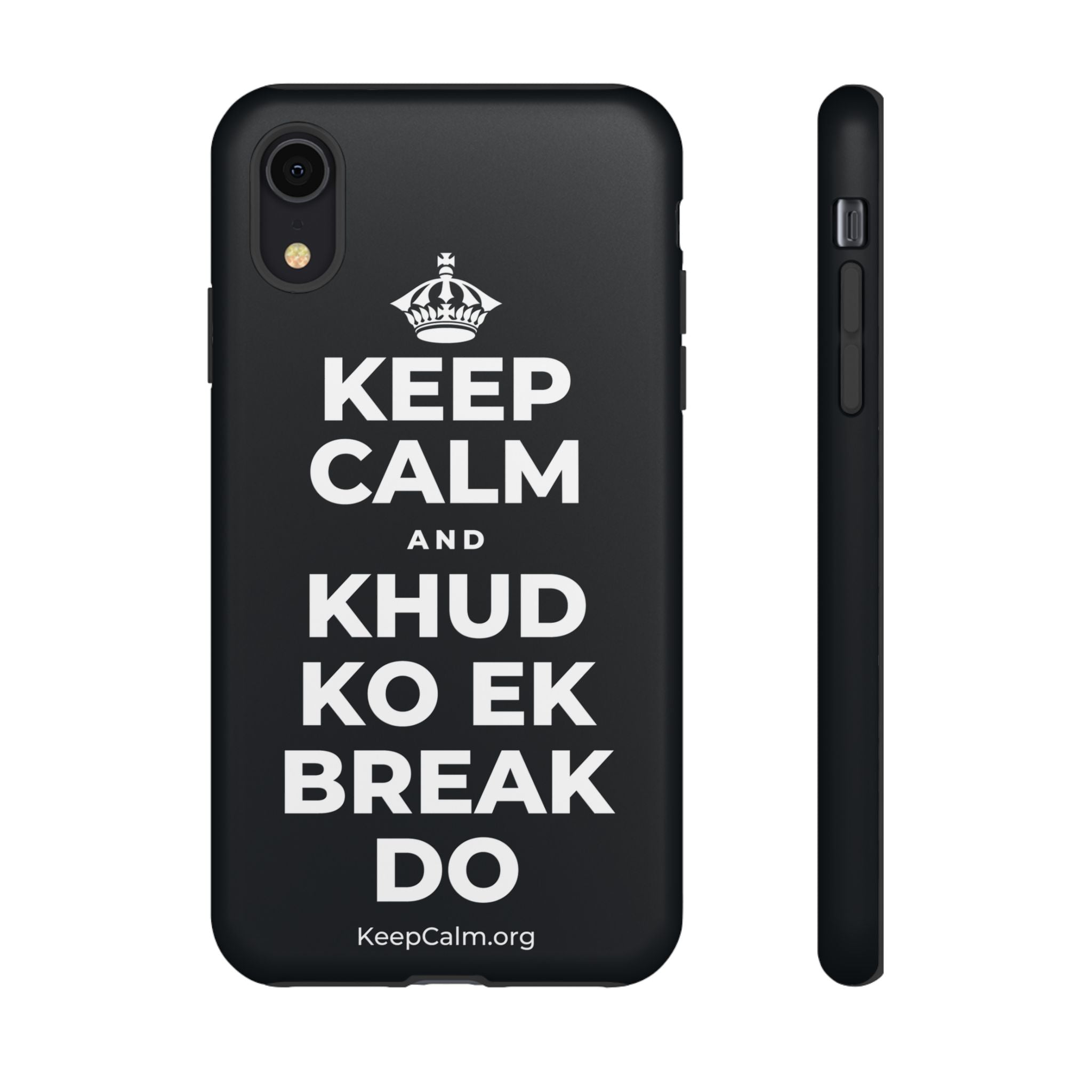 KEEP CALM AND KHUD KO EK BREAK DO Phone Case (Dark)