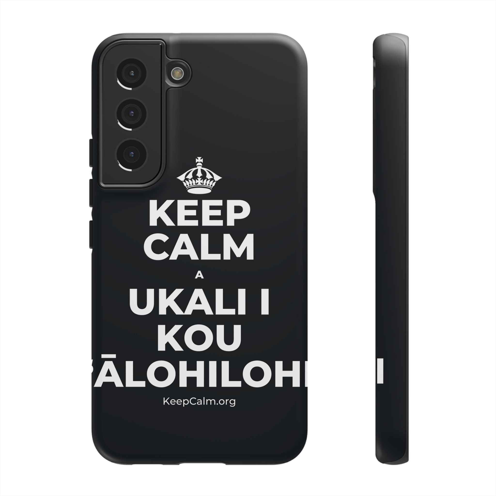 KEEP CALM A UKALI I KOU ʻĀLOHILOHI Phone Case (Dark)
