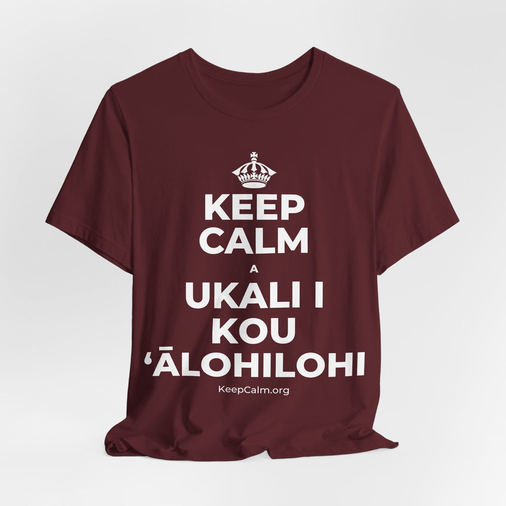 KEEP CALM A UKALI I KOU ʻĀLOHILOHI T-Shirt (Baby Blue–Silver)